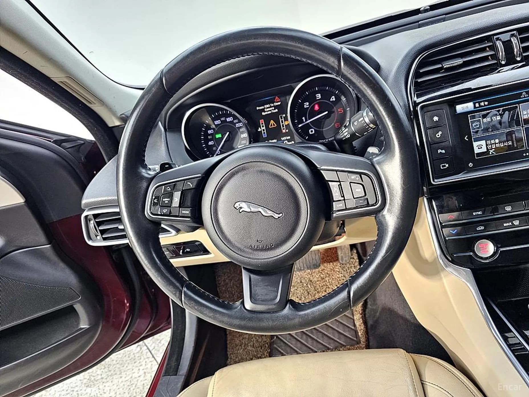 XE