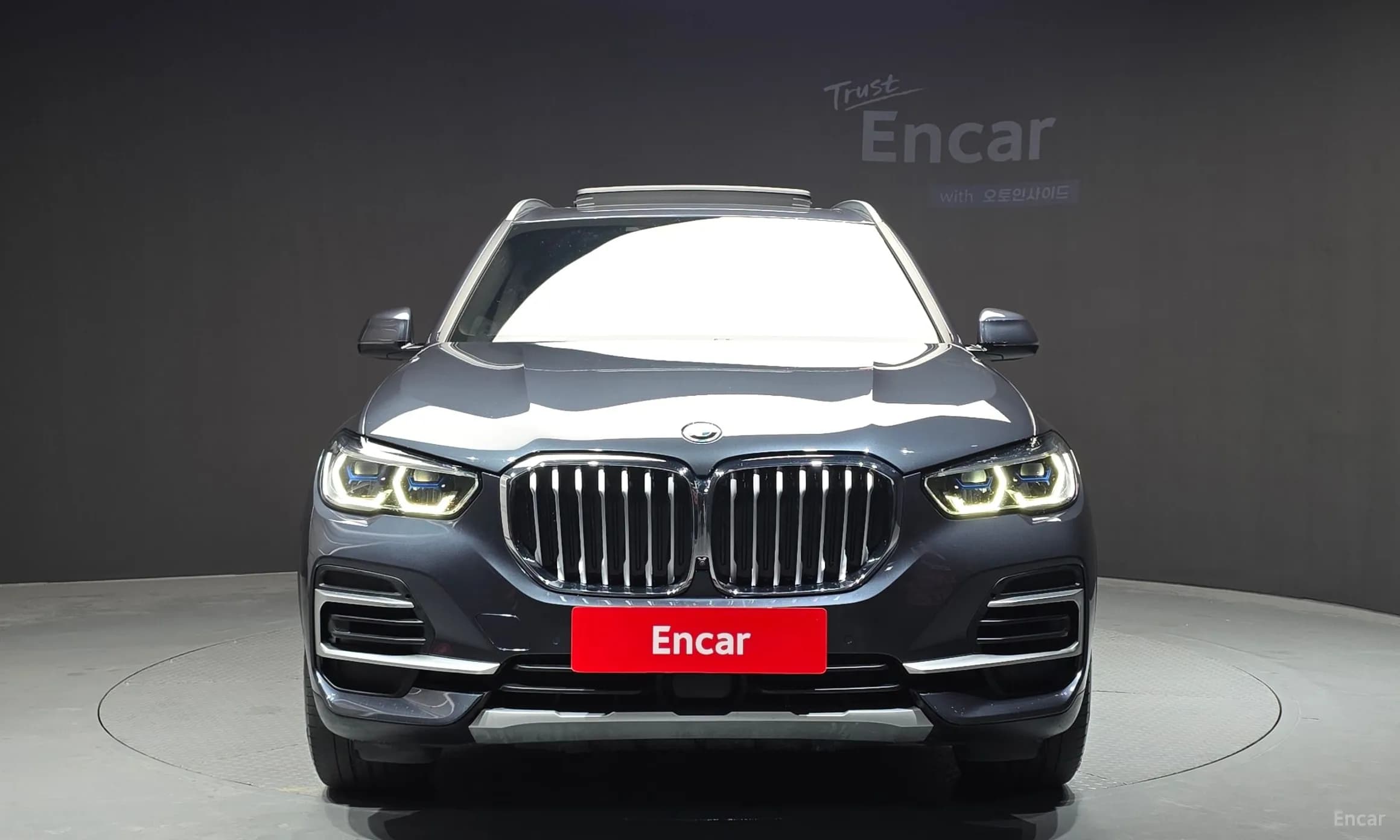 X5 (G05)