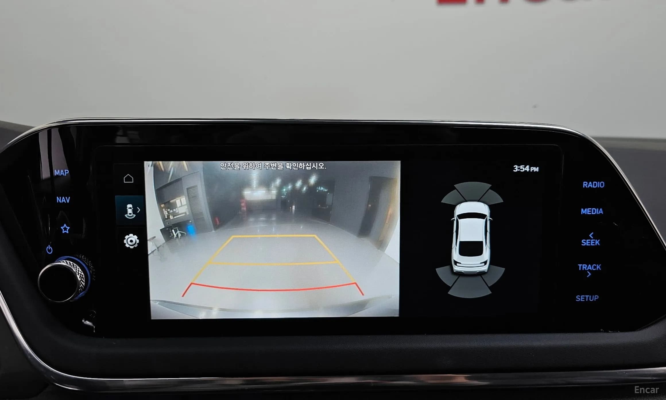 Sonata Hybrid (DN8)