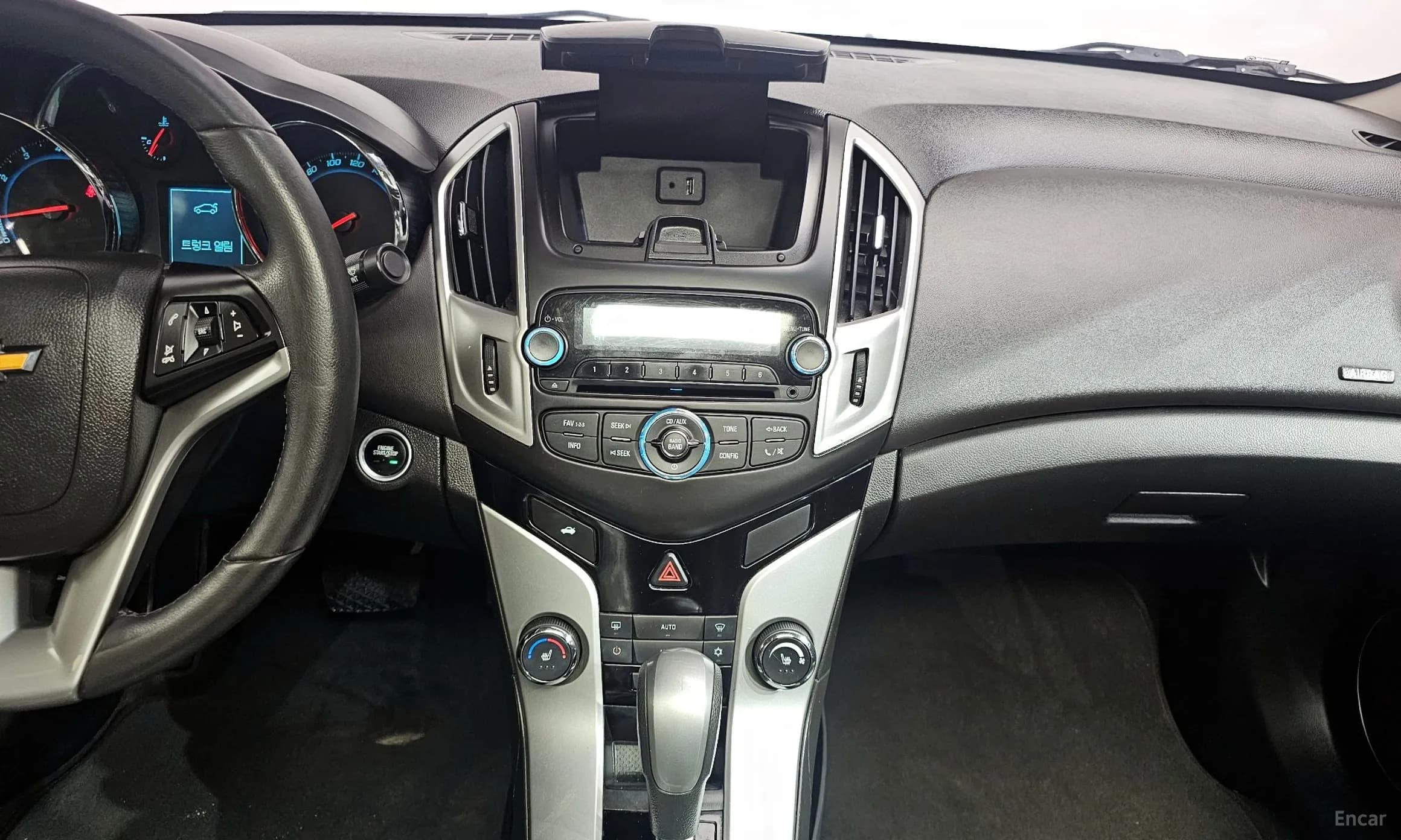 Cruze