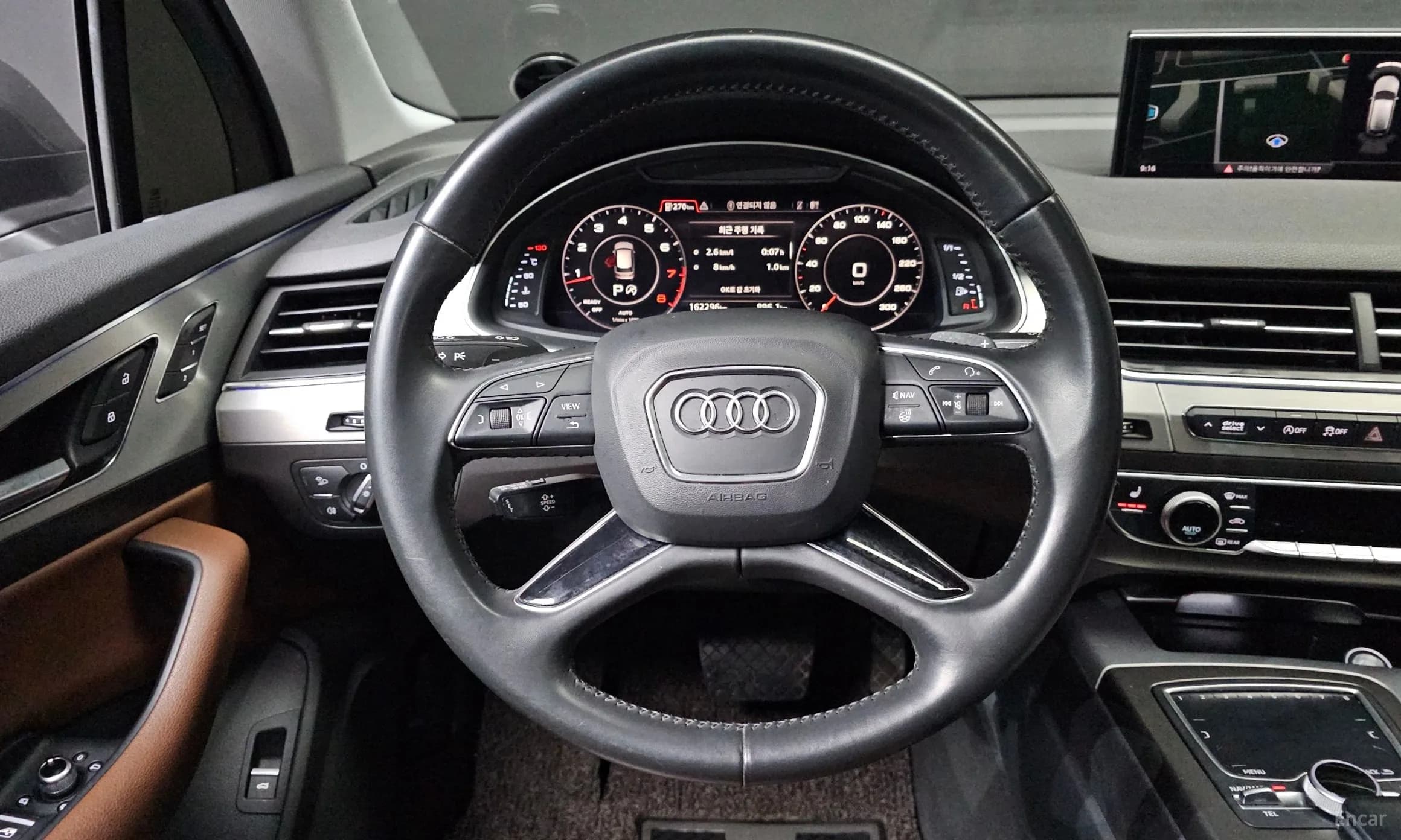 Q7 (4M)
