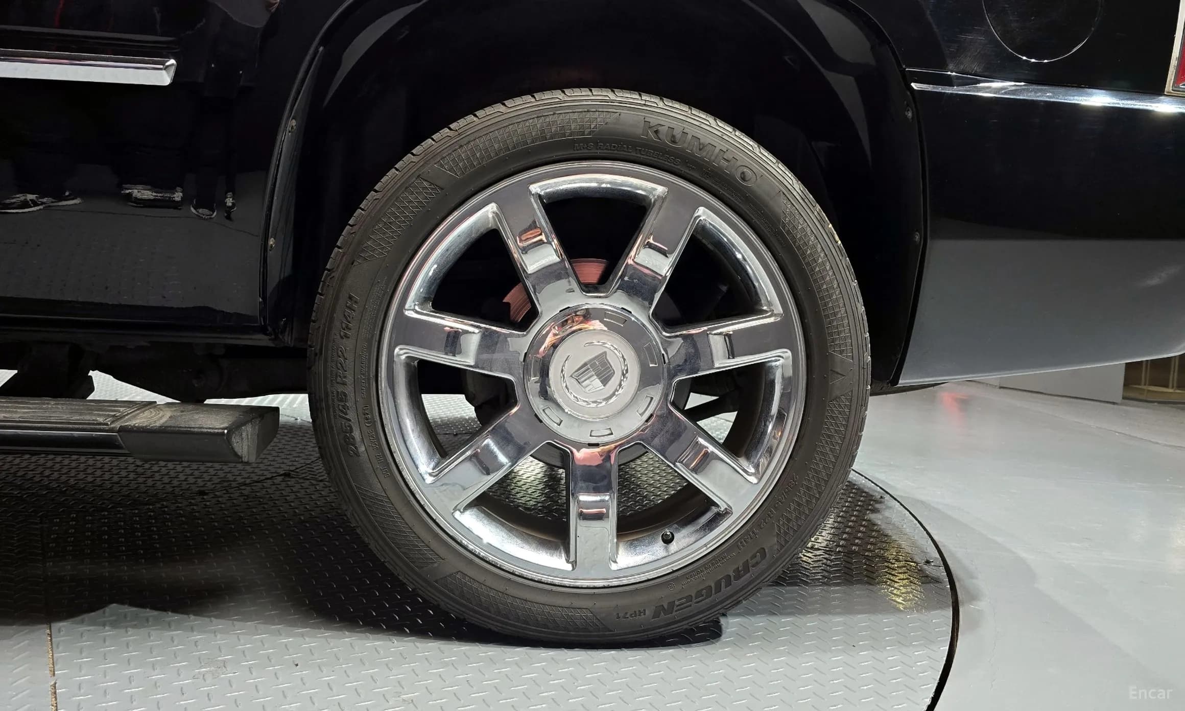 Escalade