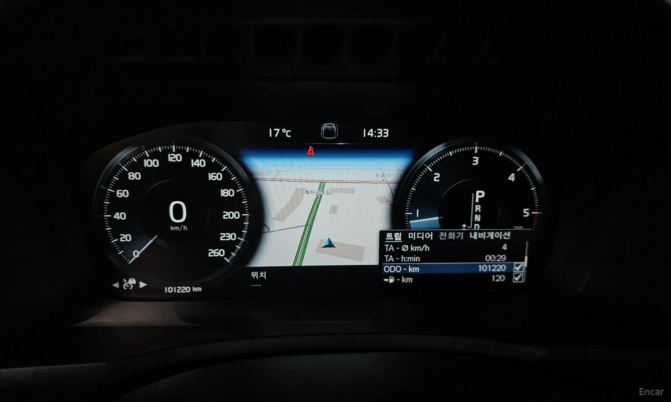 XC90 Gen 2