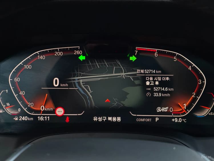 3 Series (G20)