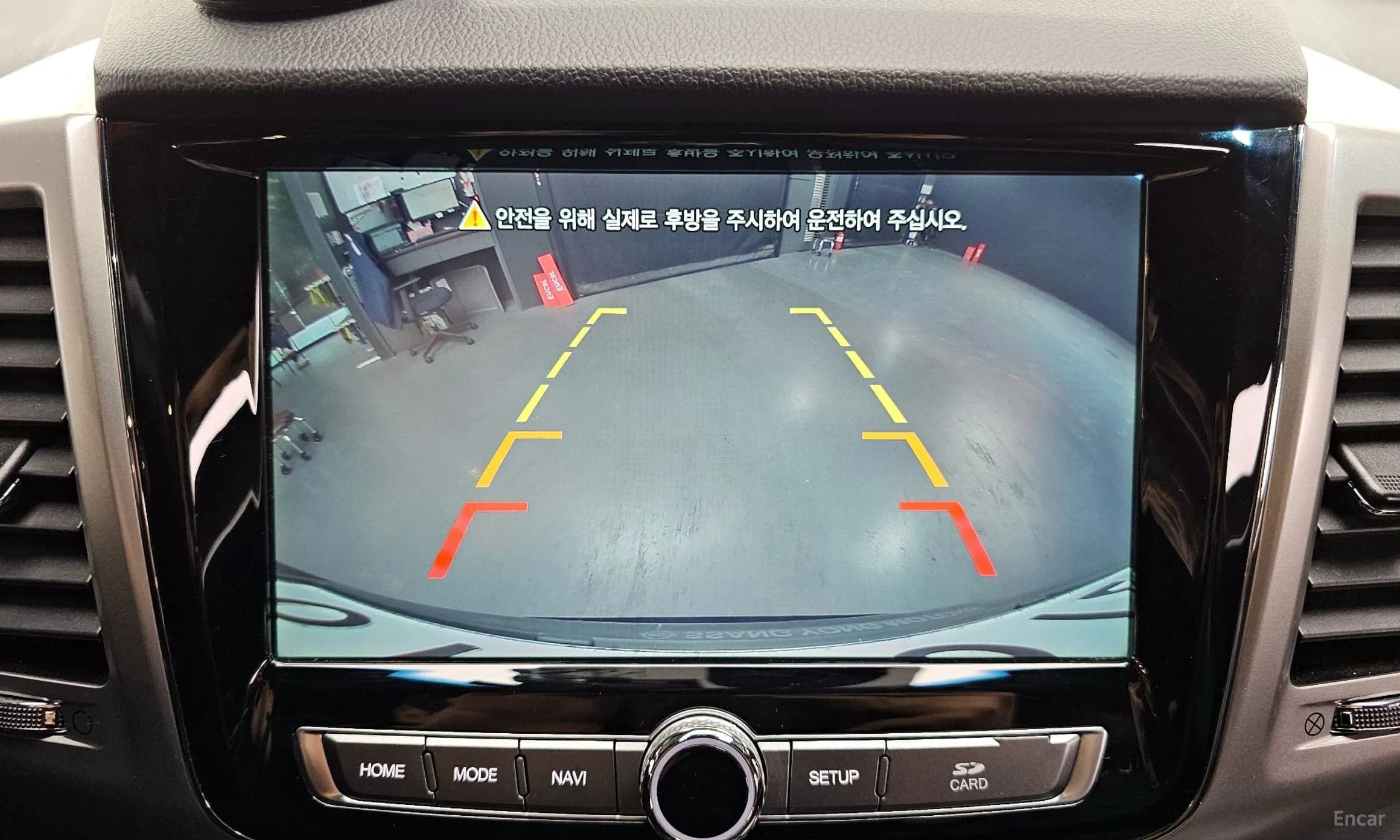 G4 Rexton