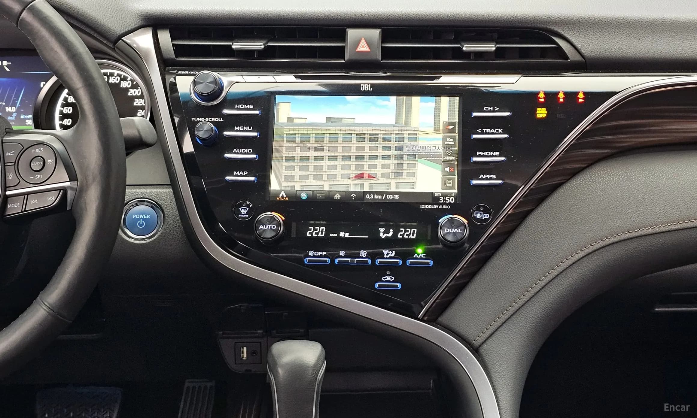 Camry (XV70)