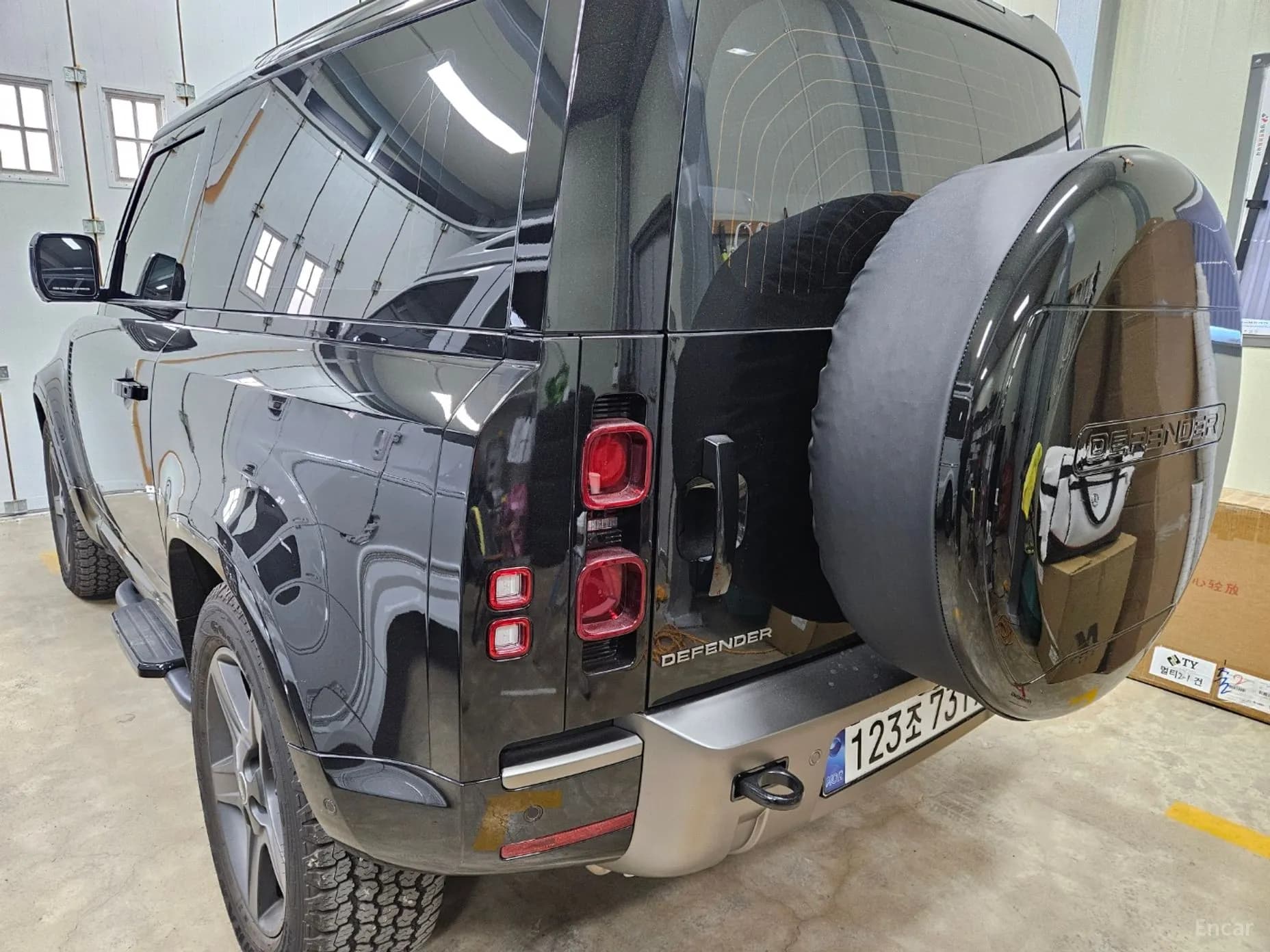 Defender (L663)