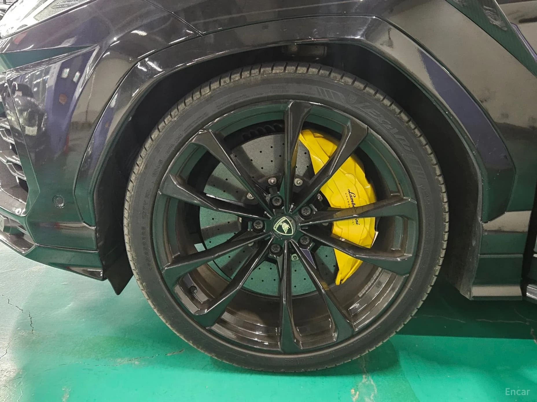 Urus