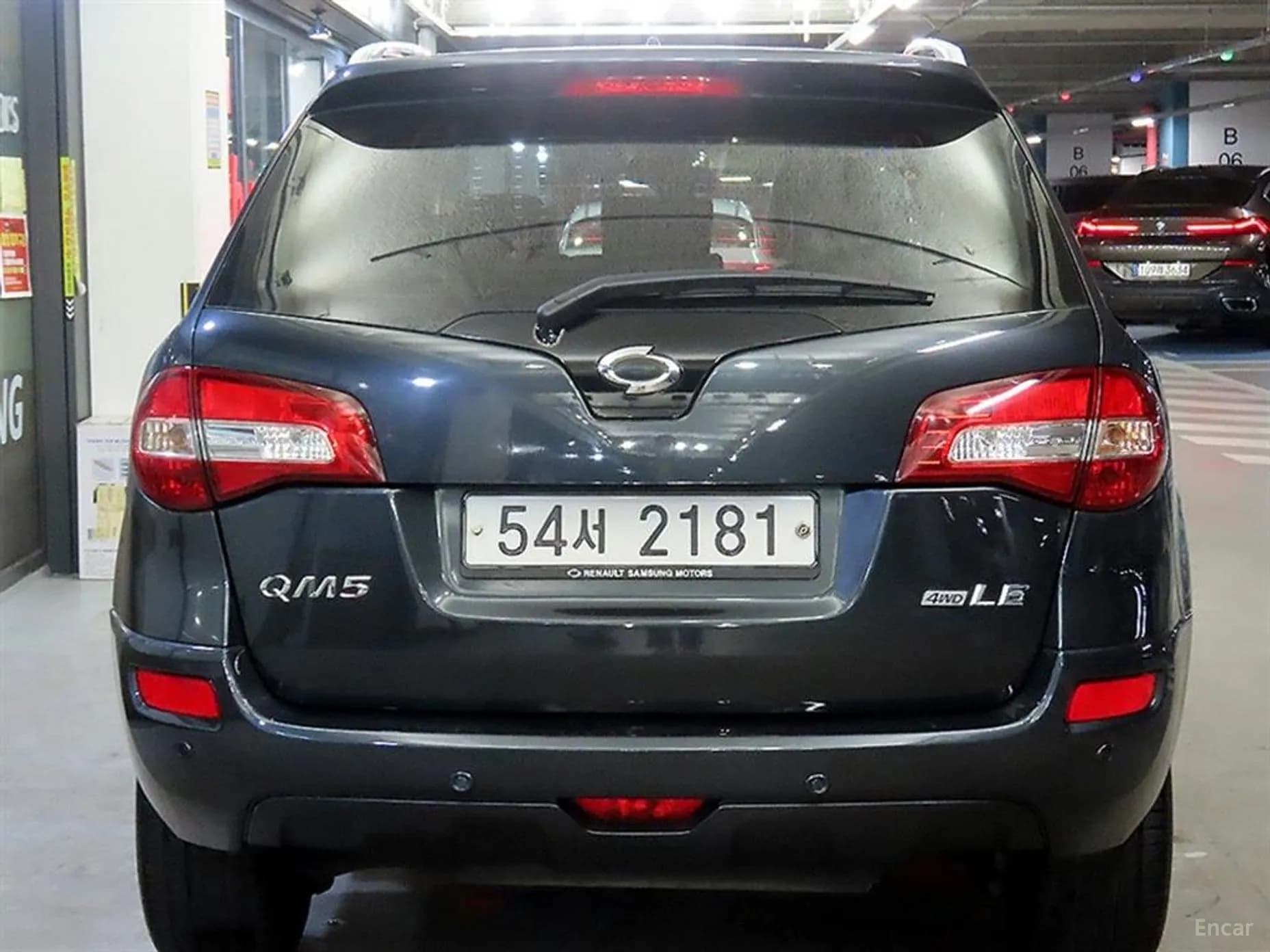 QM5 Neo