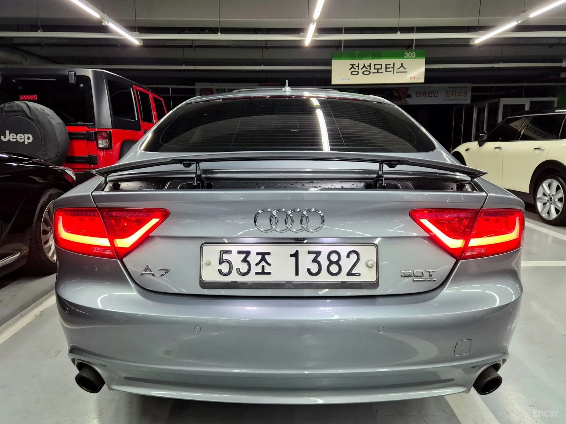 A7