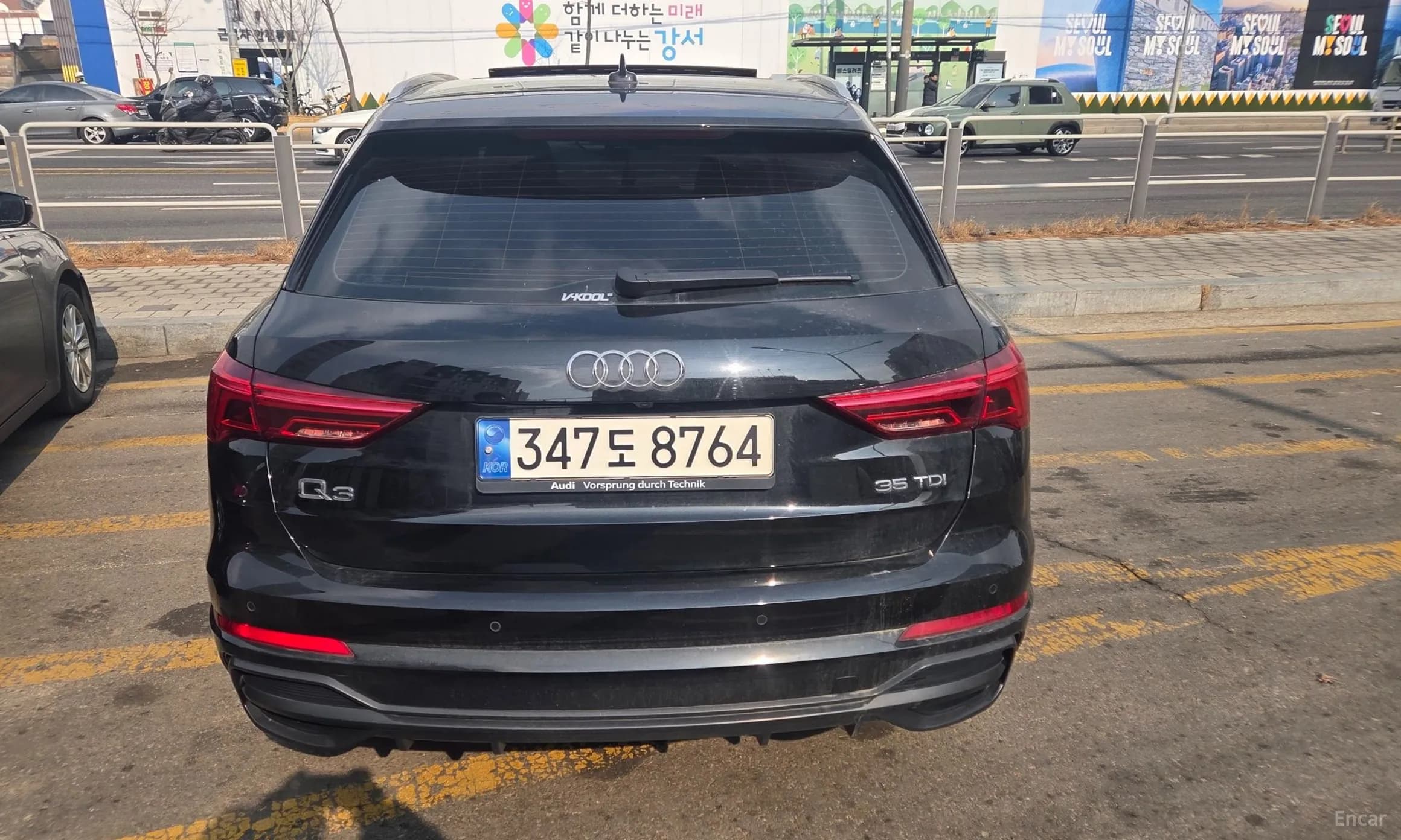Q3 (F3)