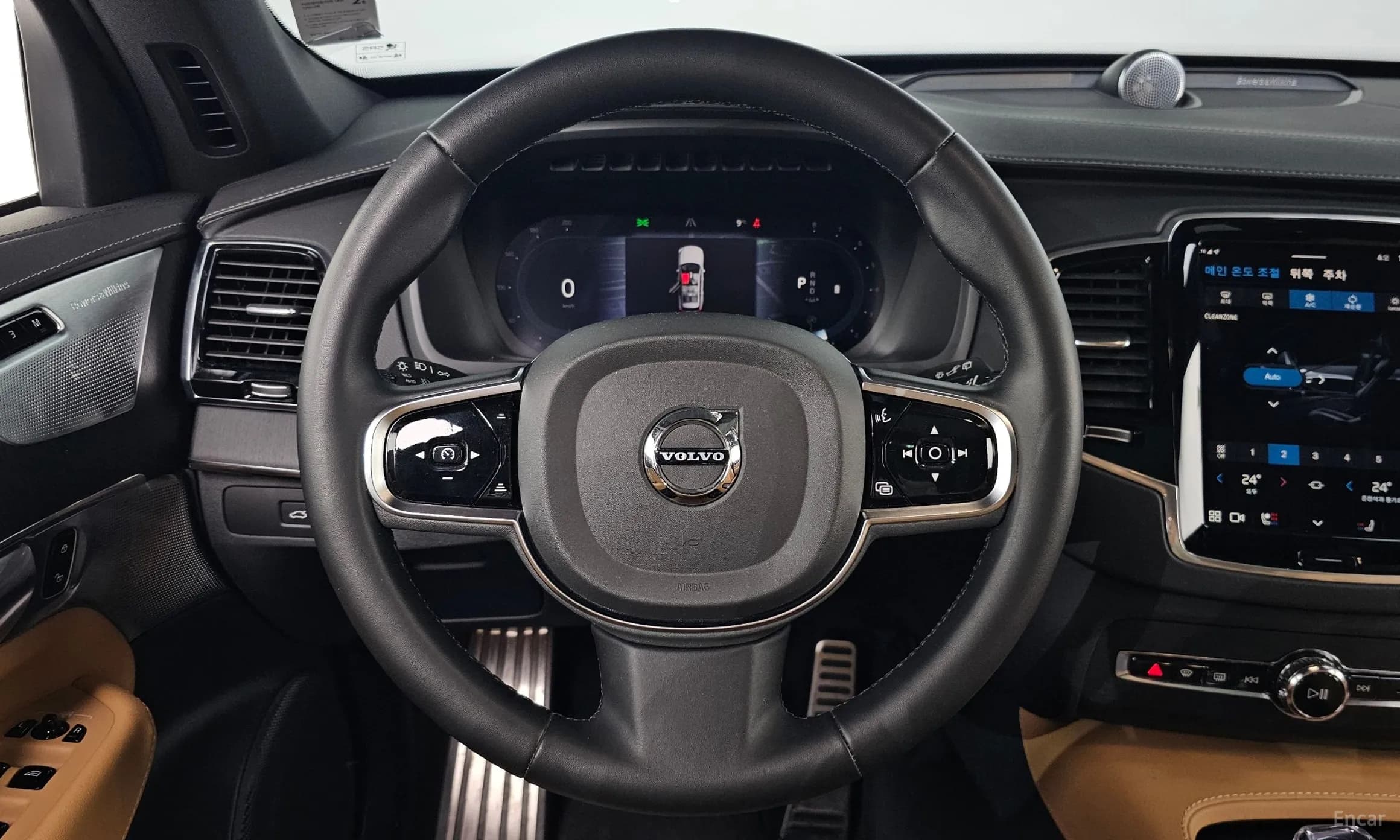 XC90 Gen 2