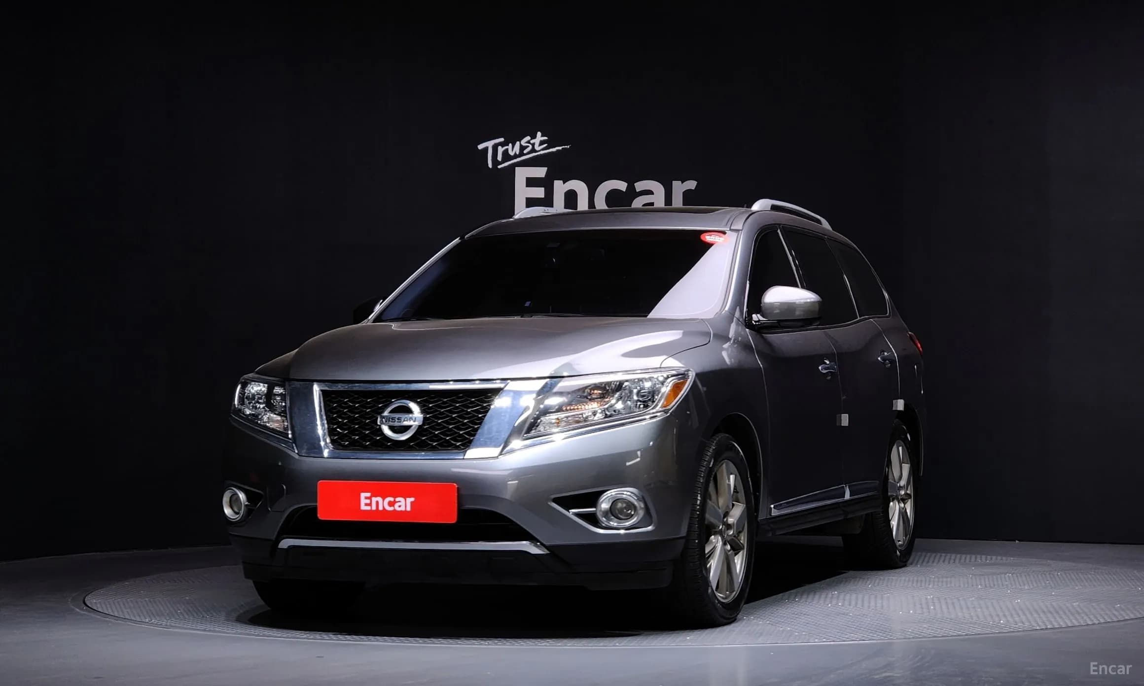 Pathfinder Gen 4