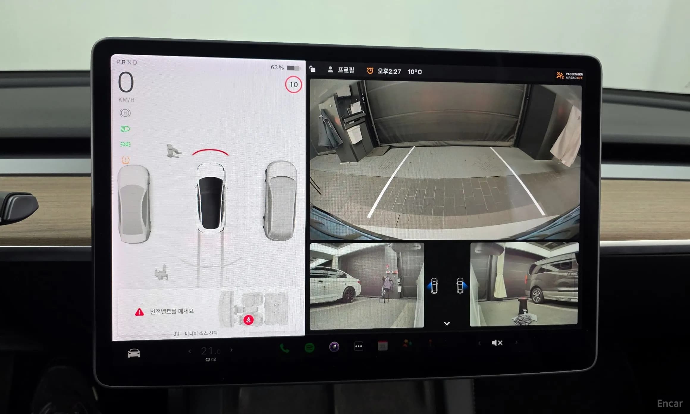 Model 3