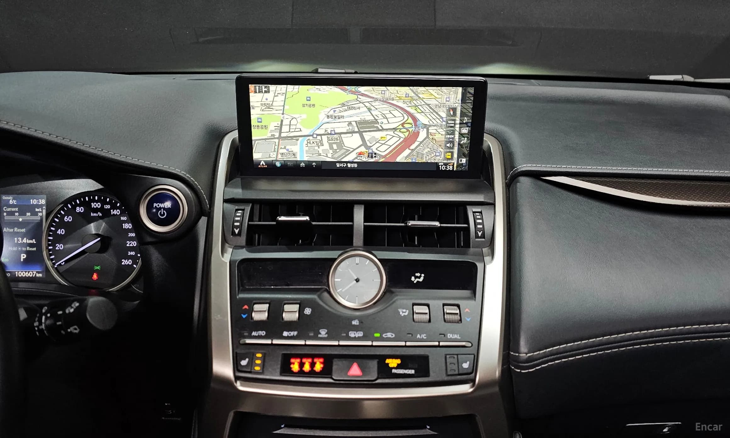 NX300h