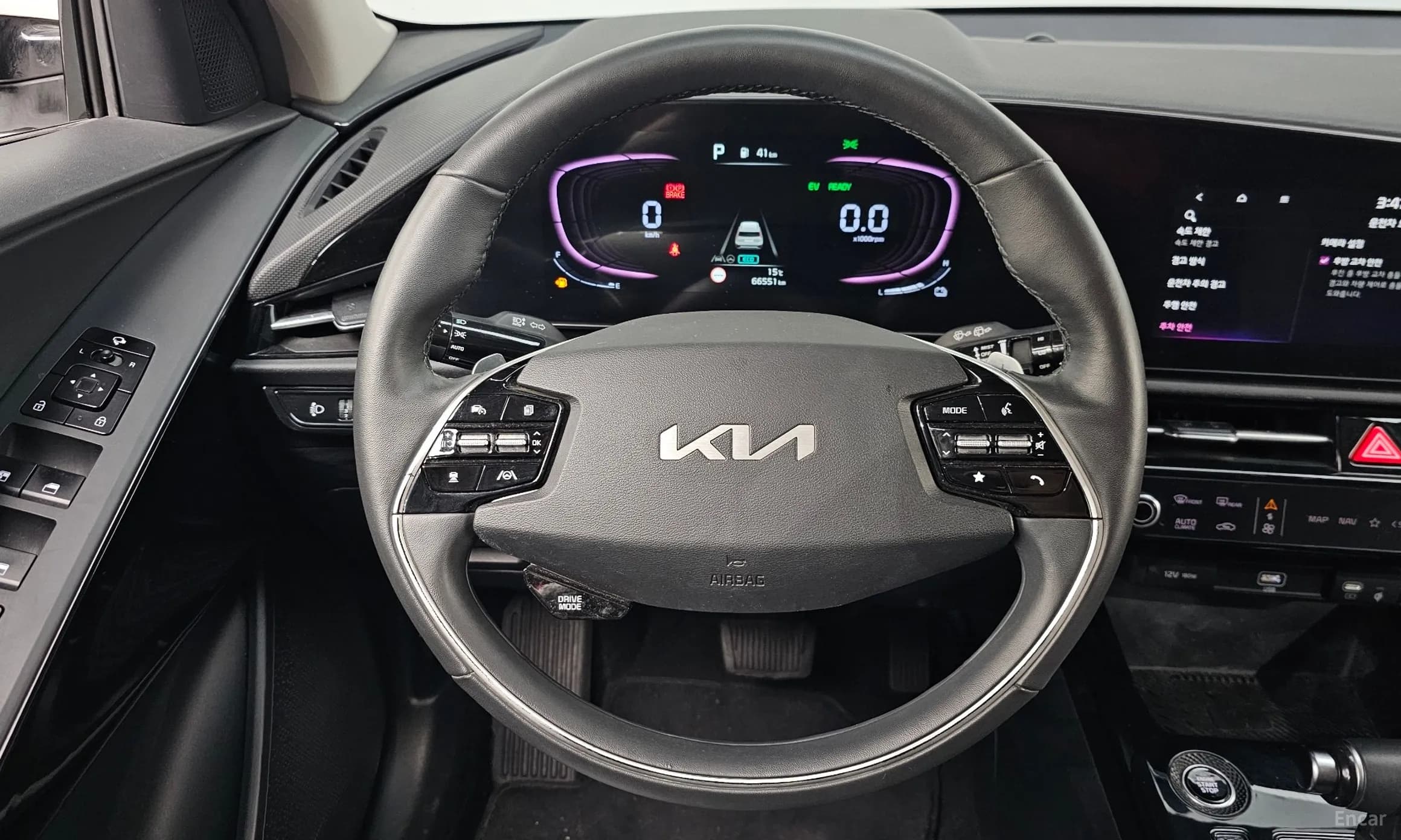 Niro
