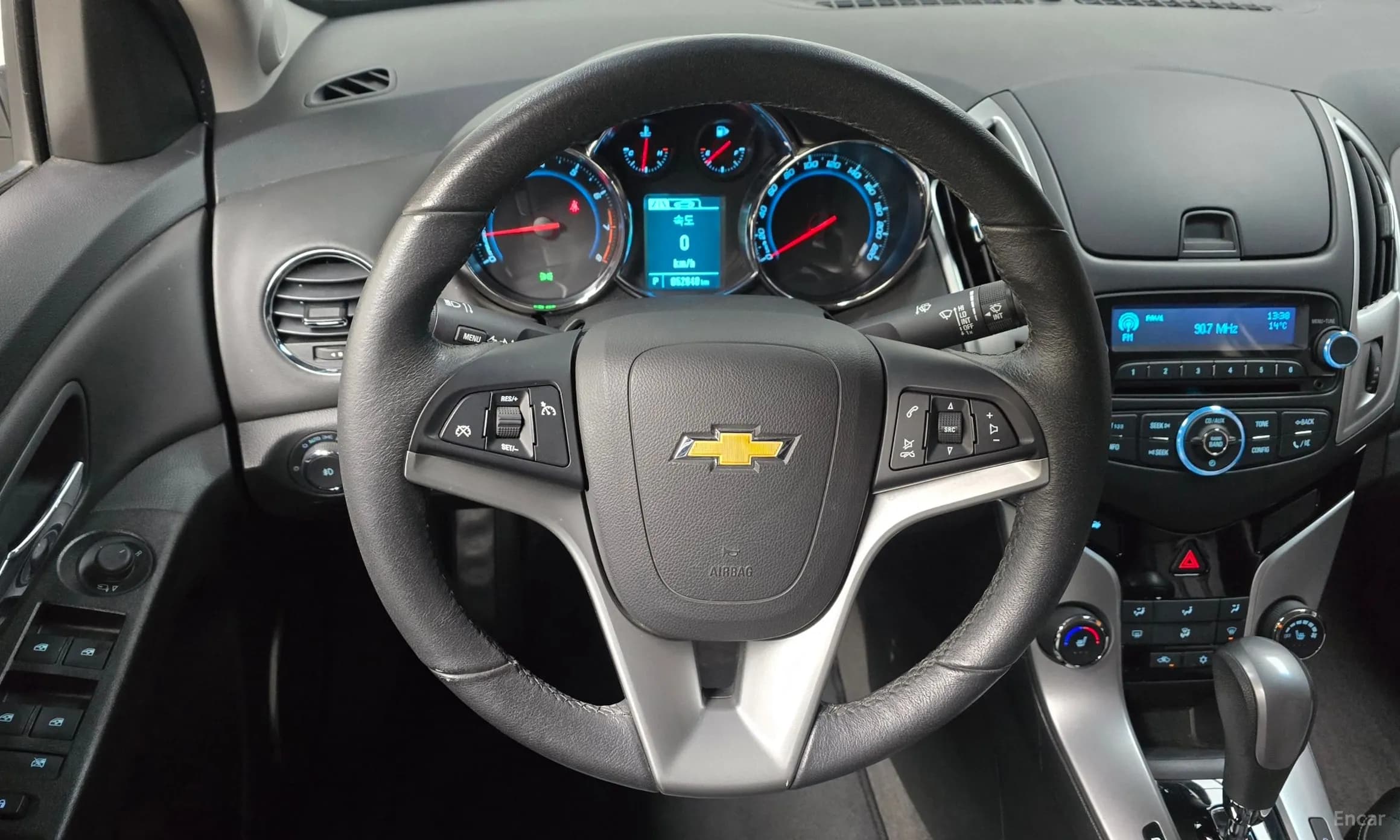 Cruze