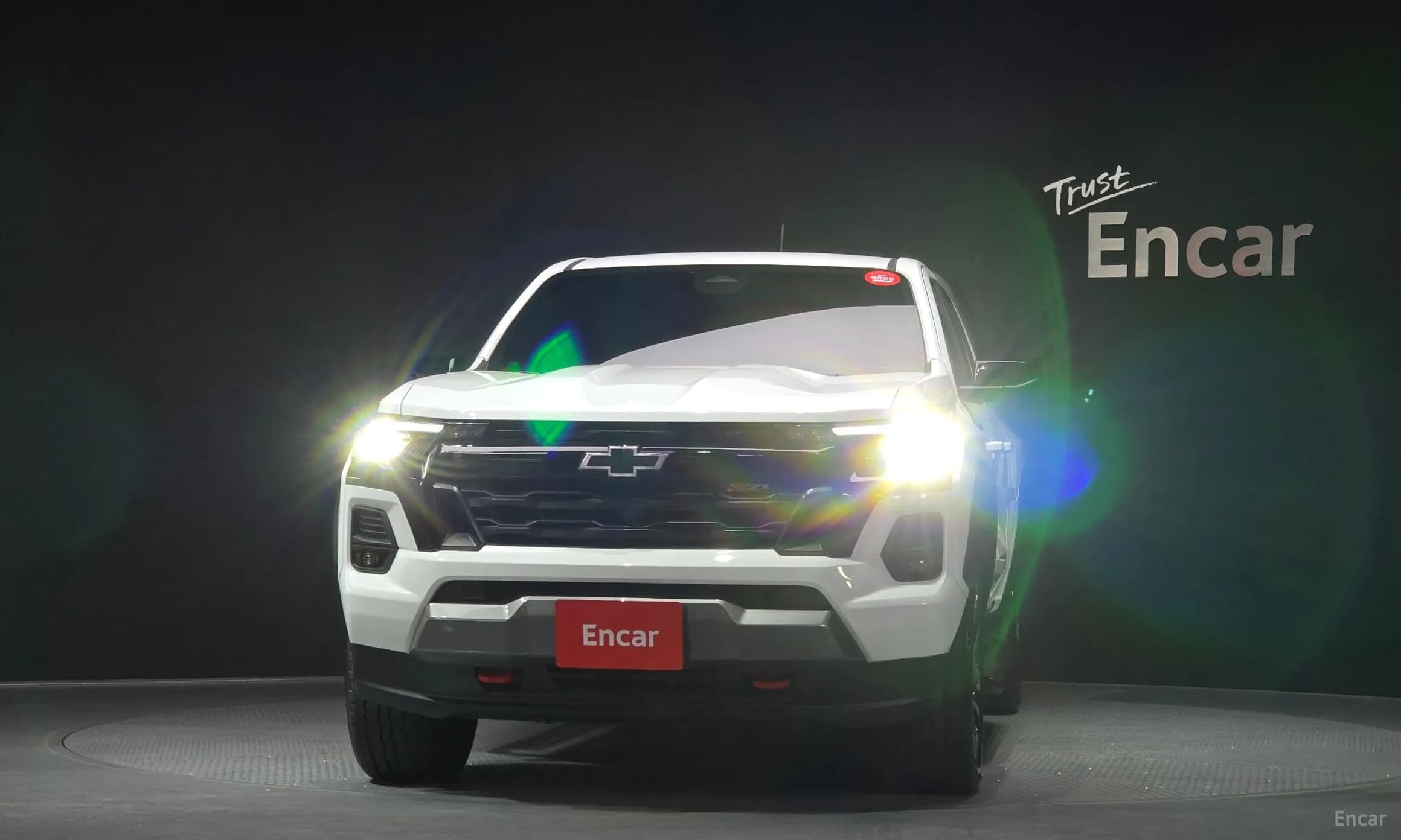 All New Colorado