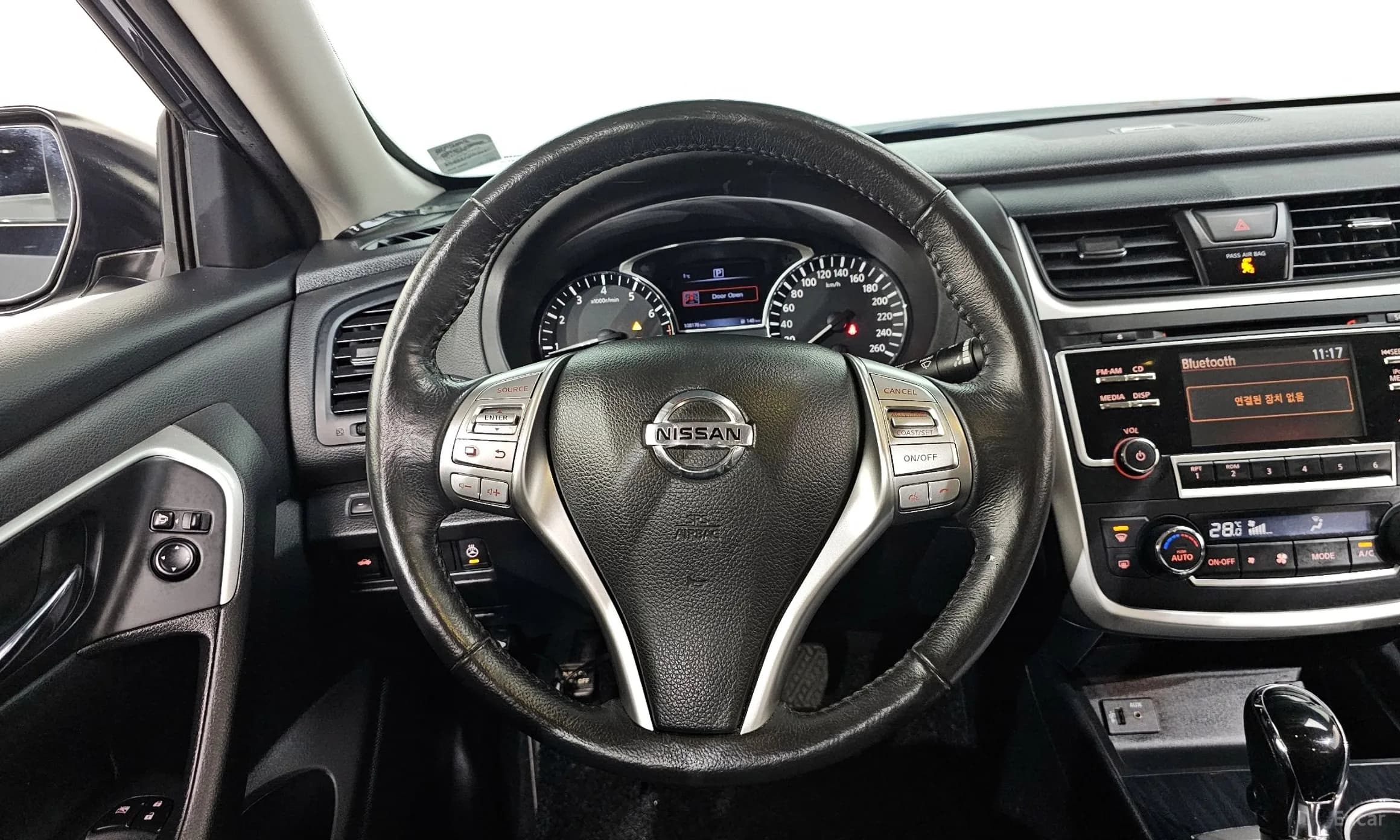 Altima