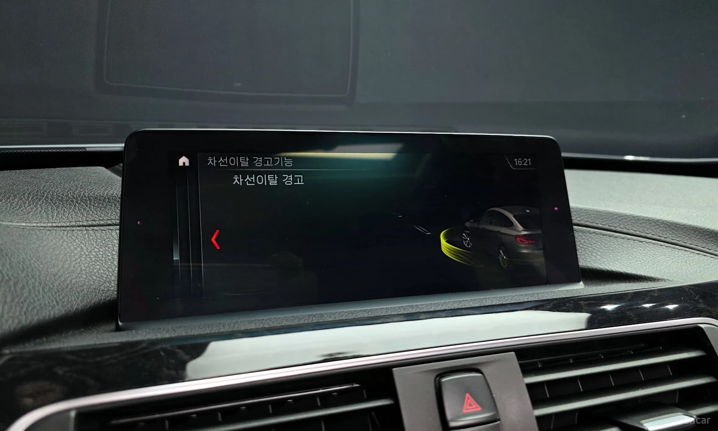 3 Series GT (F34)