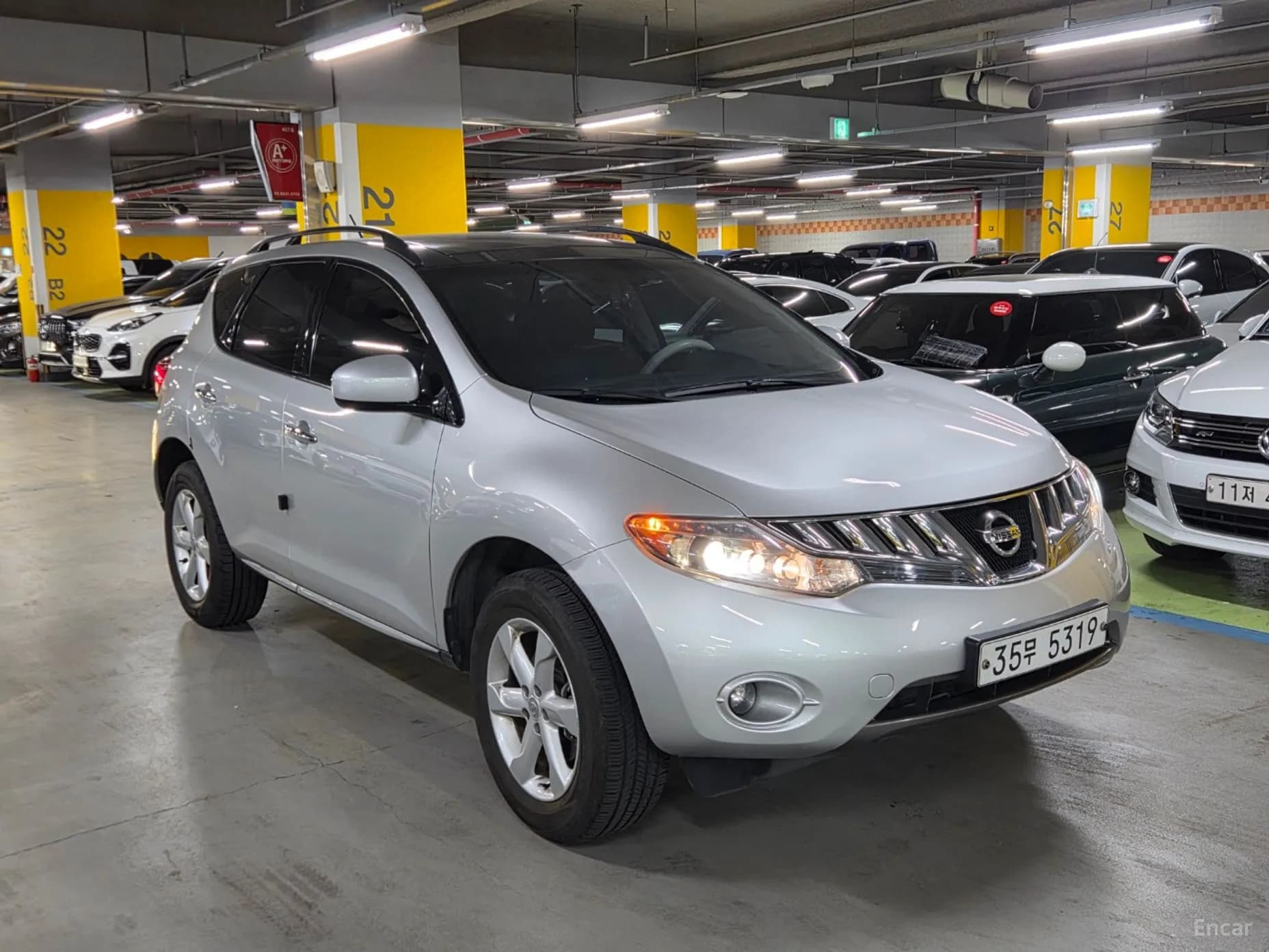Murano