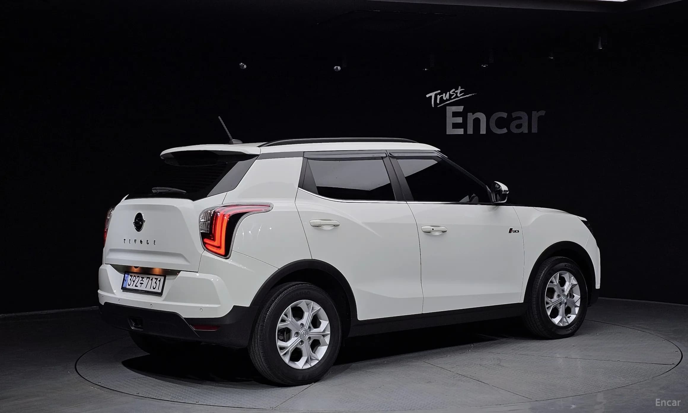 Berry New Tivoli