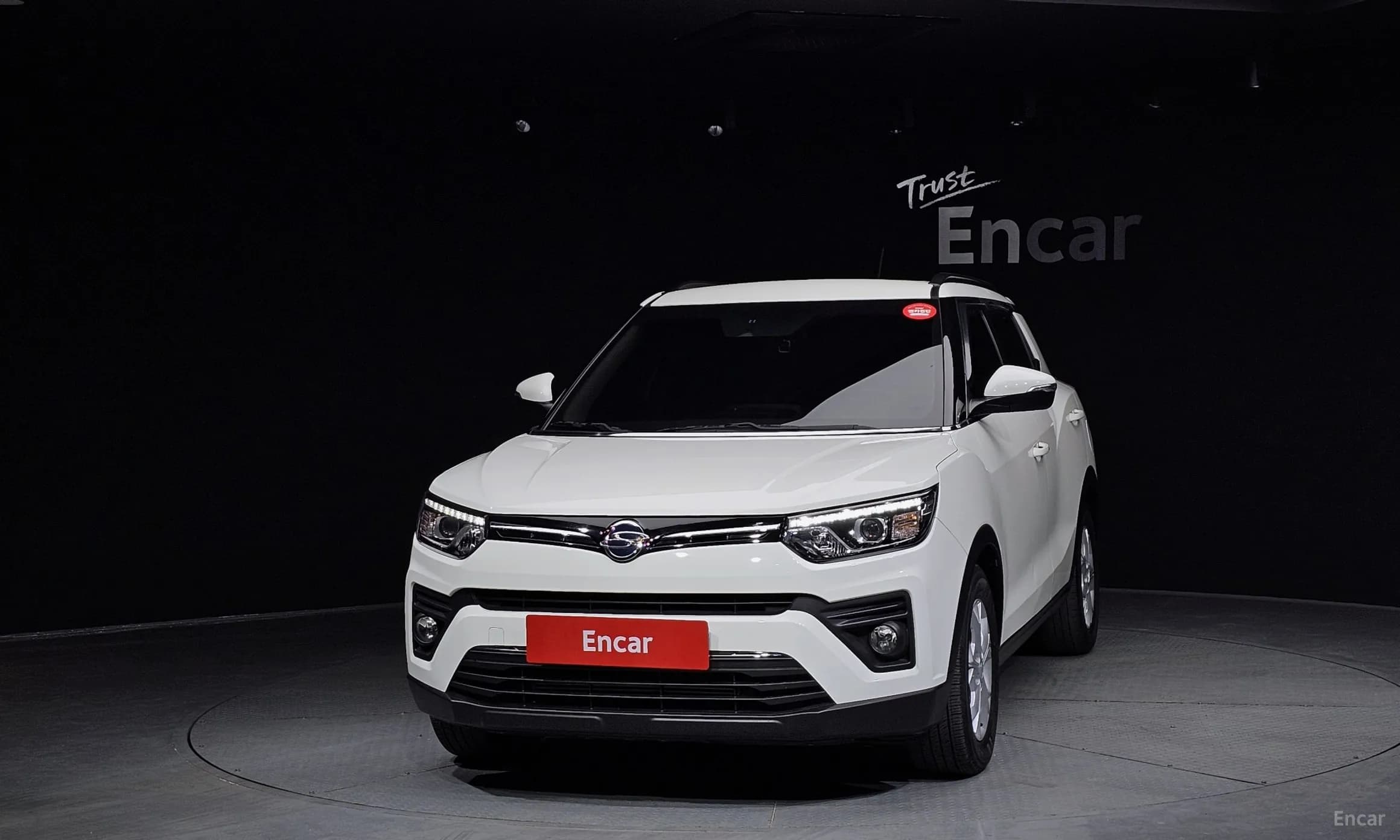 Berry New Tivoli