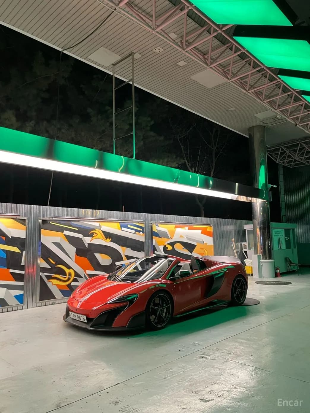 675LT