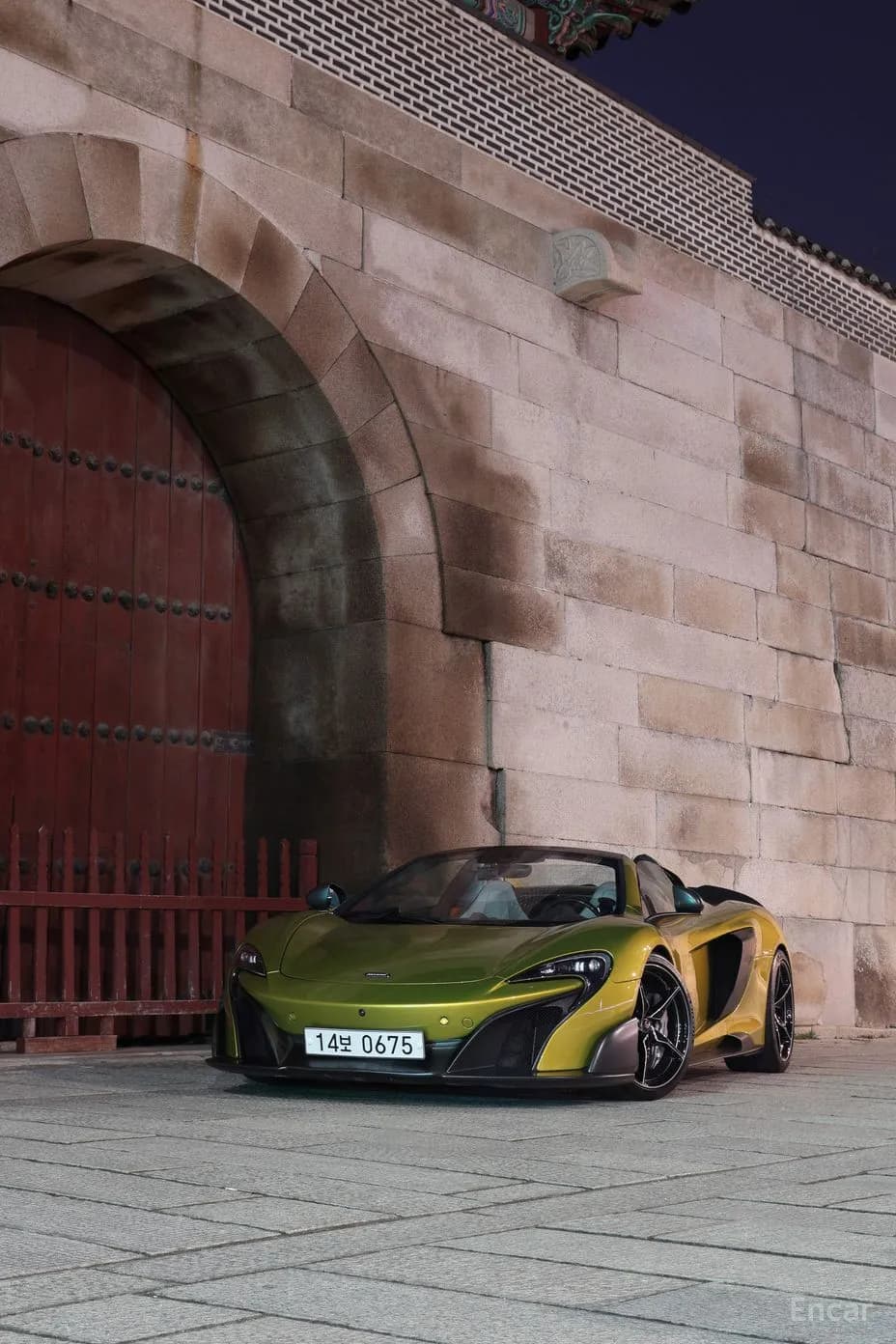 675LT