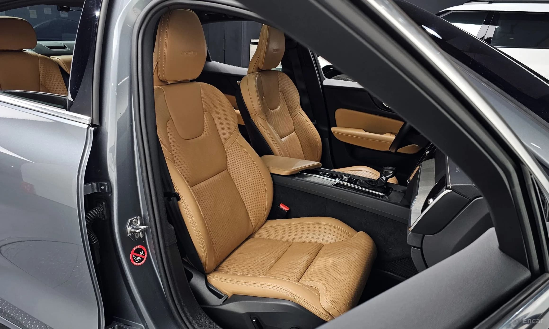 S60 3rd Generation