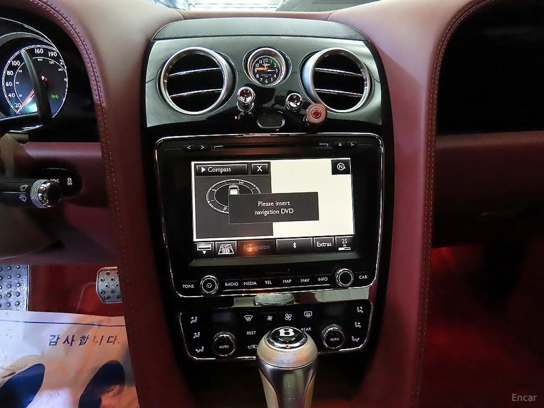 Continental GT 2nd Generation