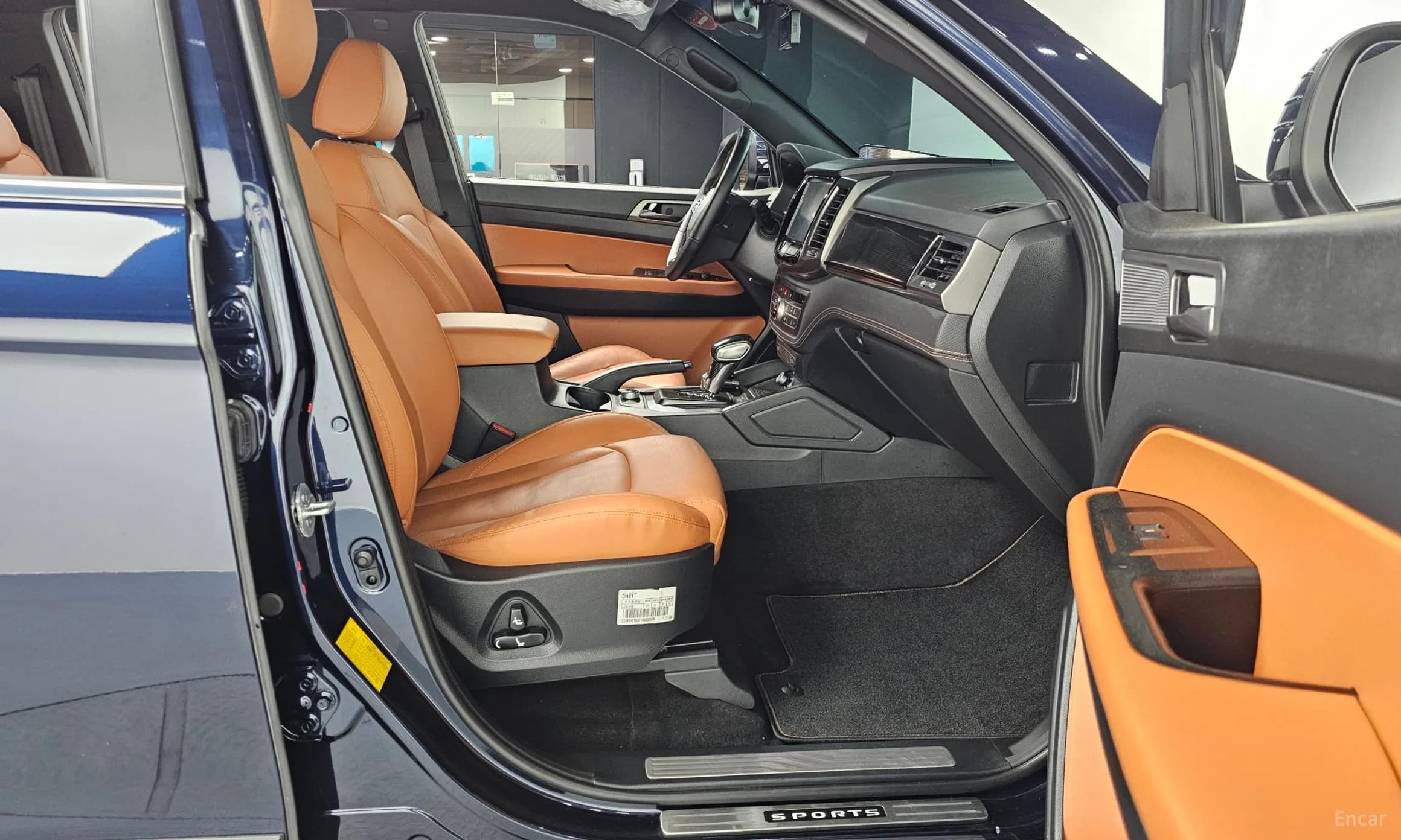 Rexton Sports