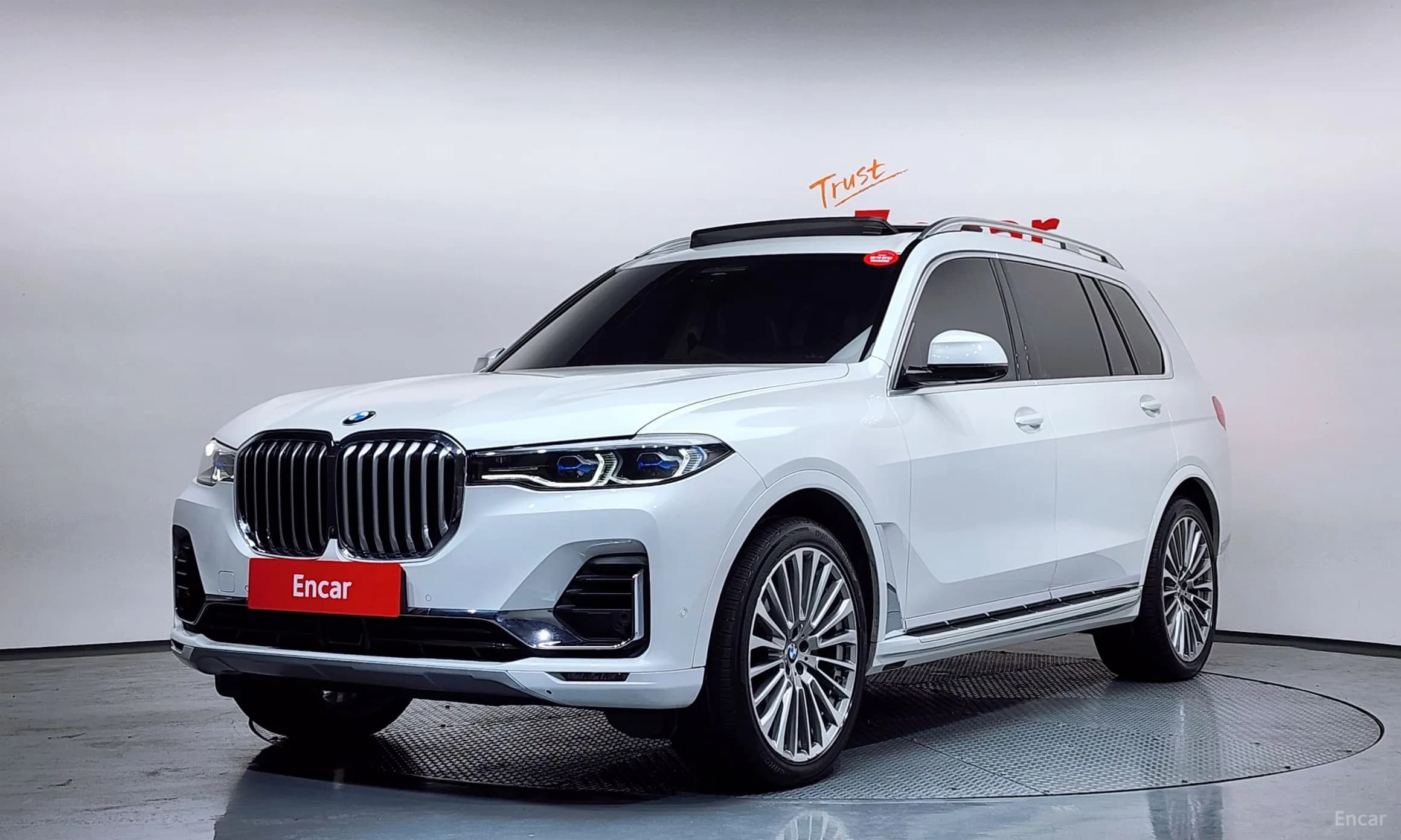 X7 (G07)