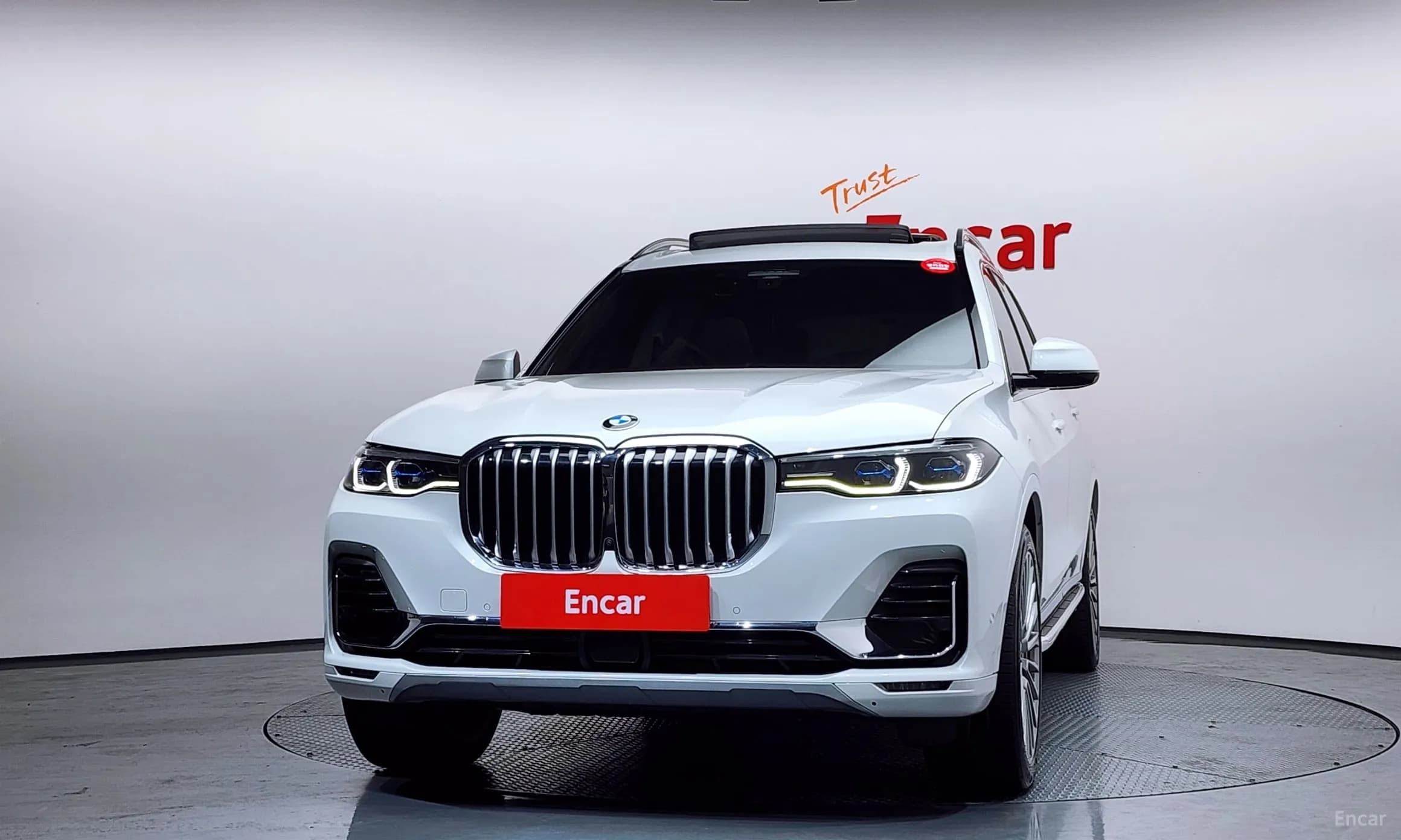 X7 (G07)