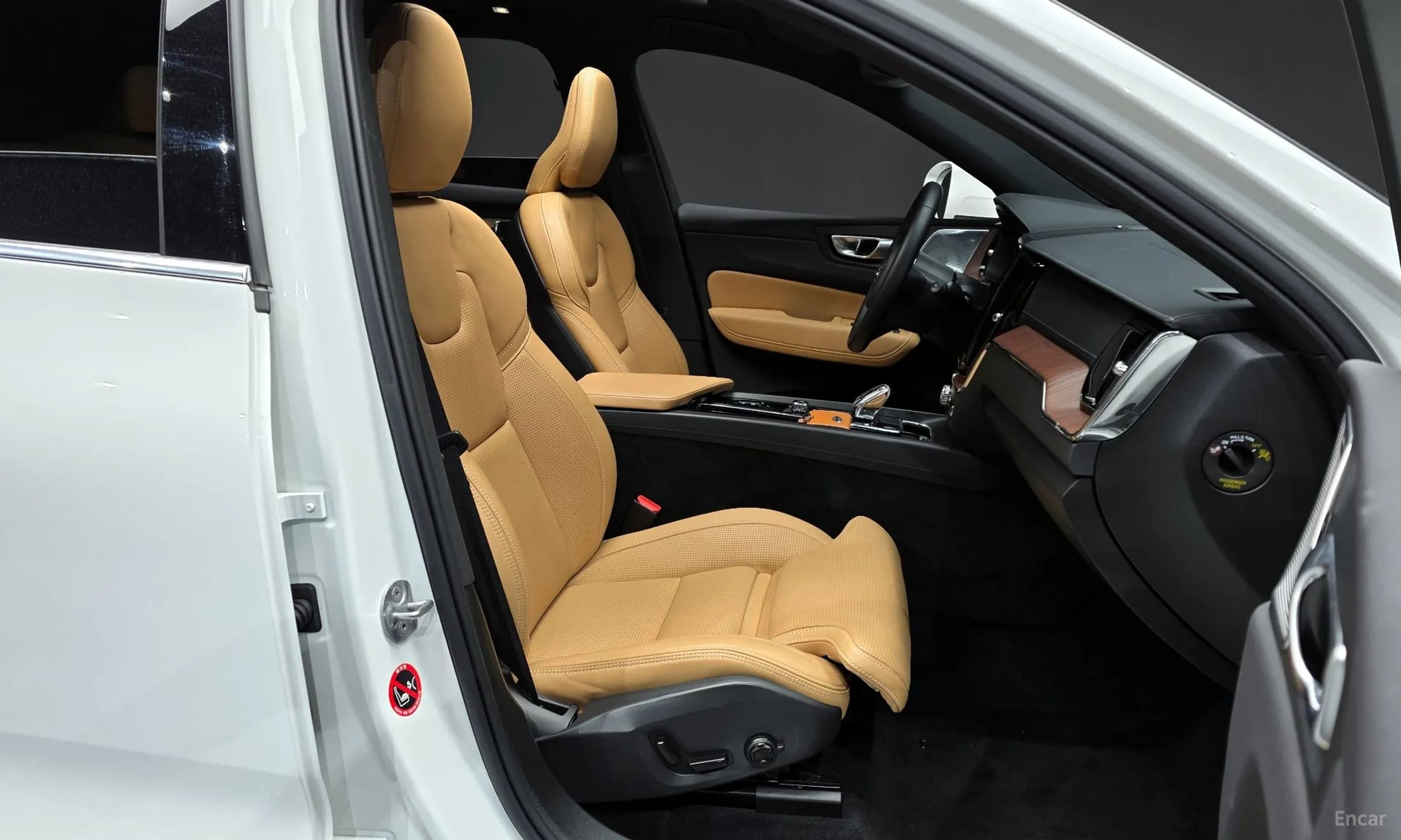 XC60 Gen 2