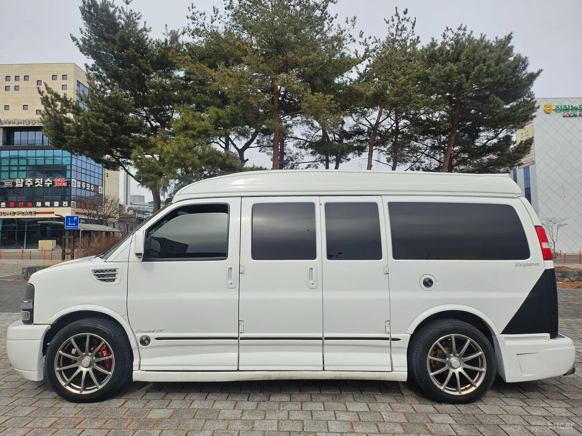 Express Van