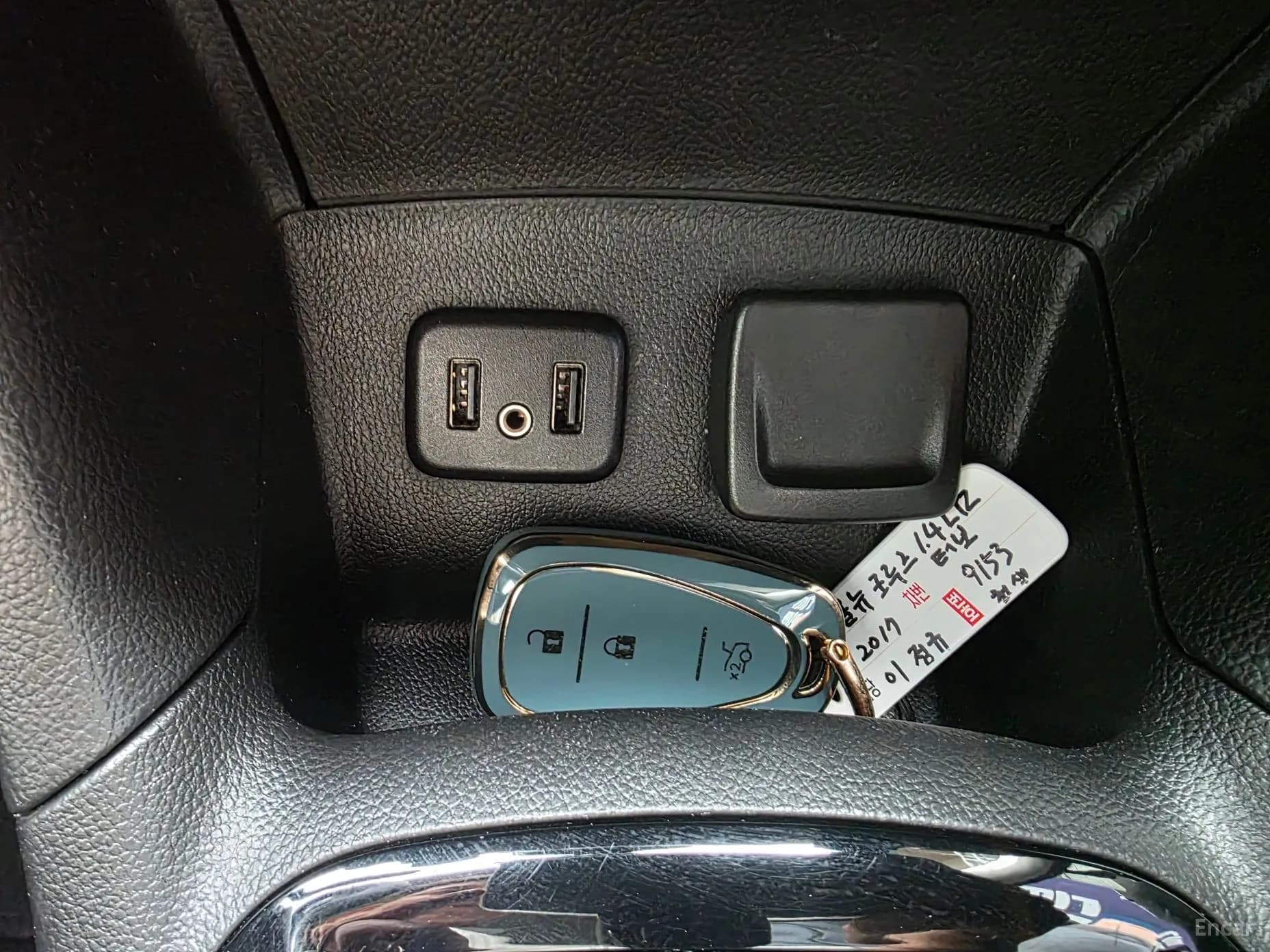 Cruze