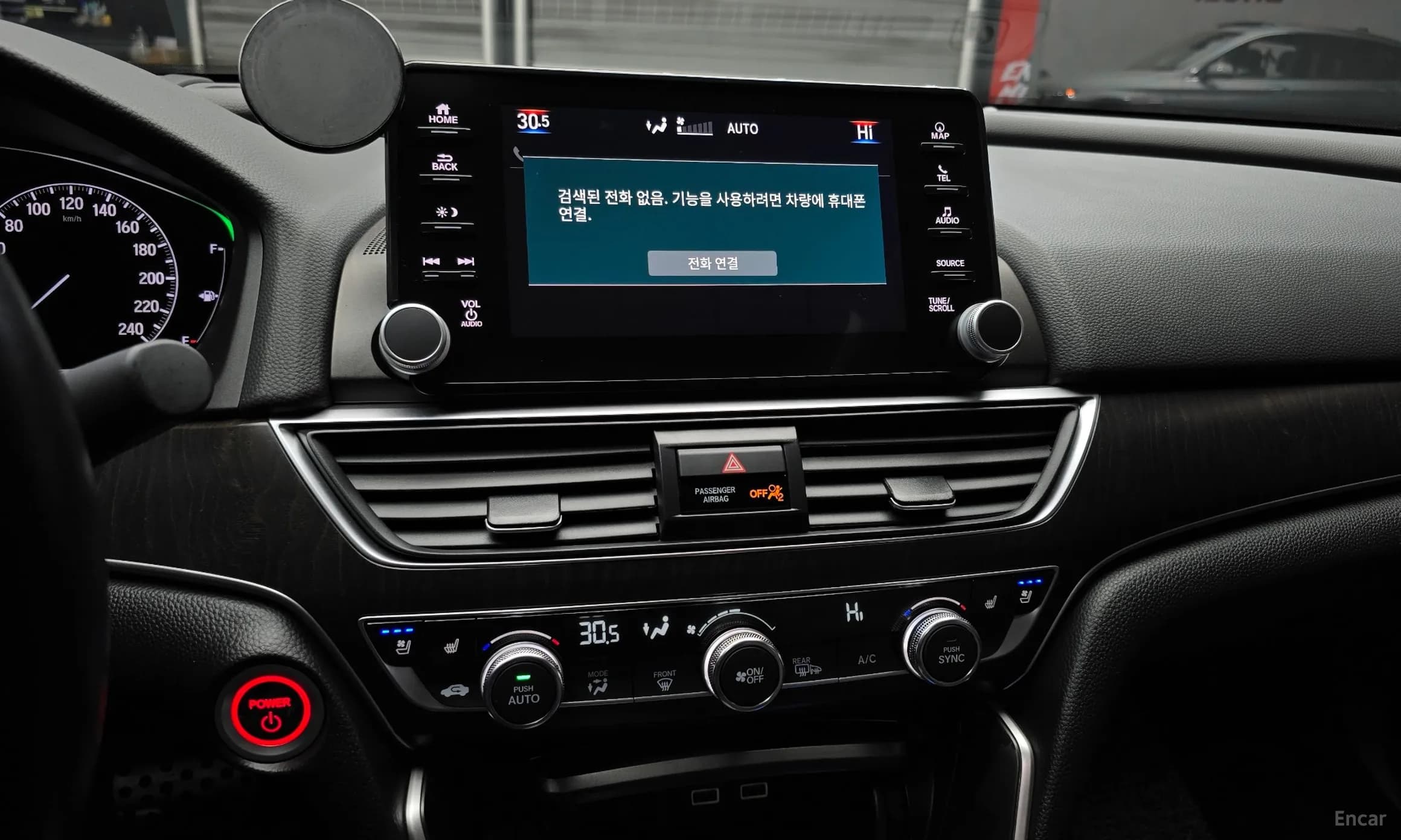 Accord 10th Generation