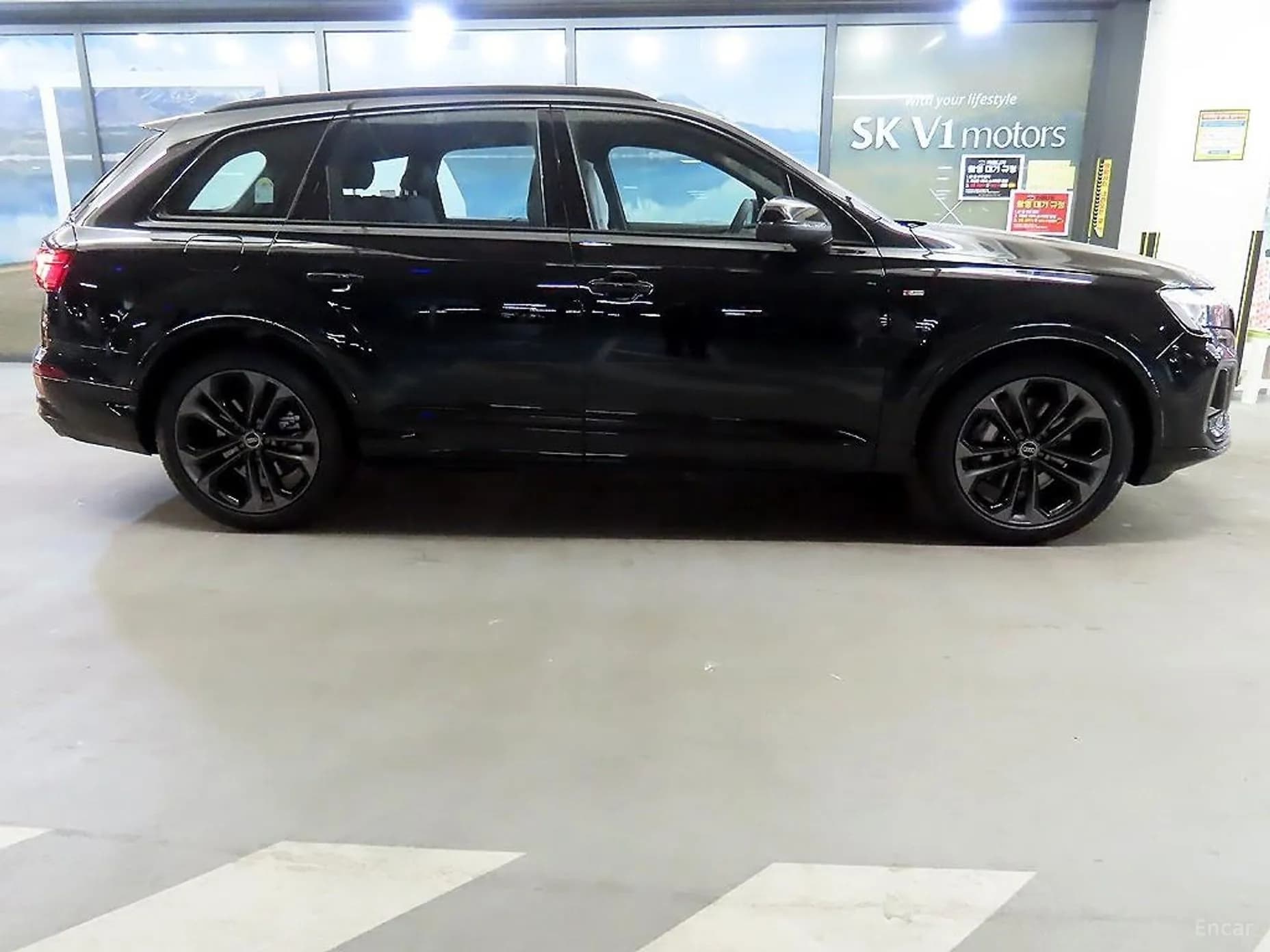 Q7 (4M)