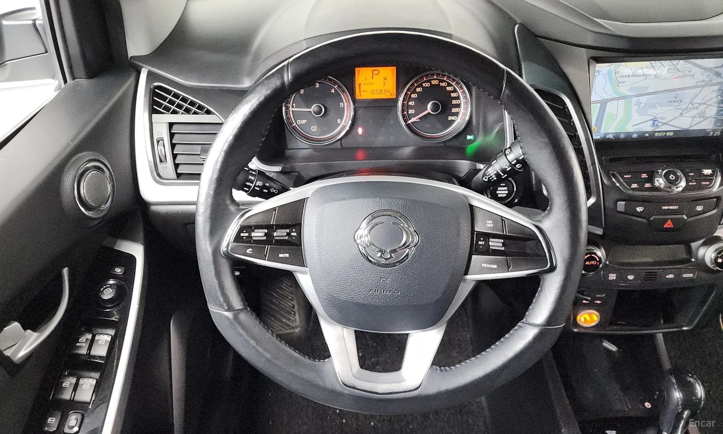 New Style Corando C