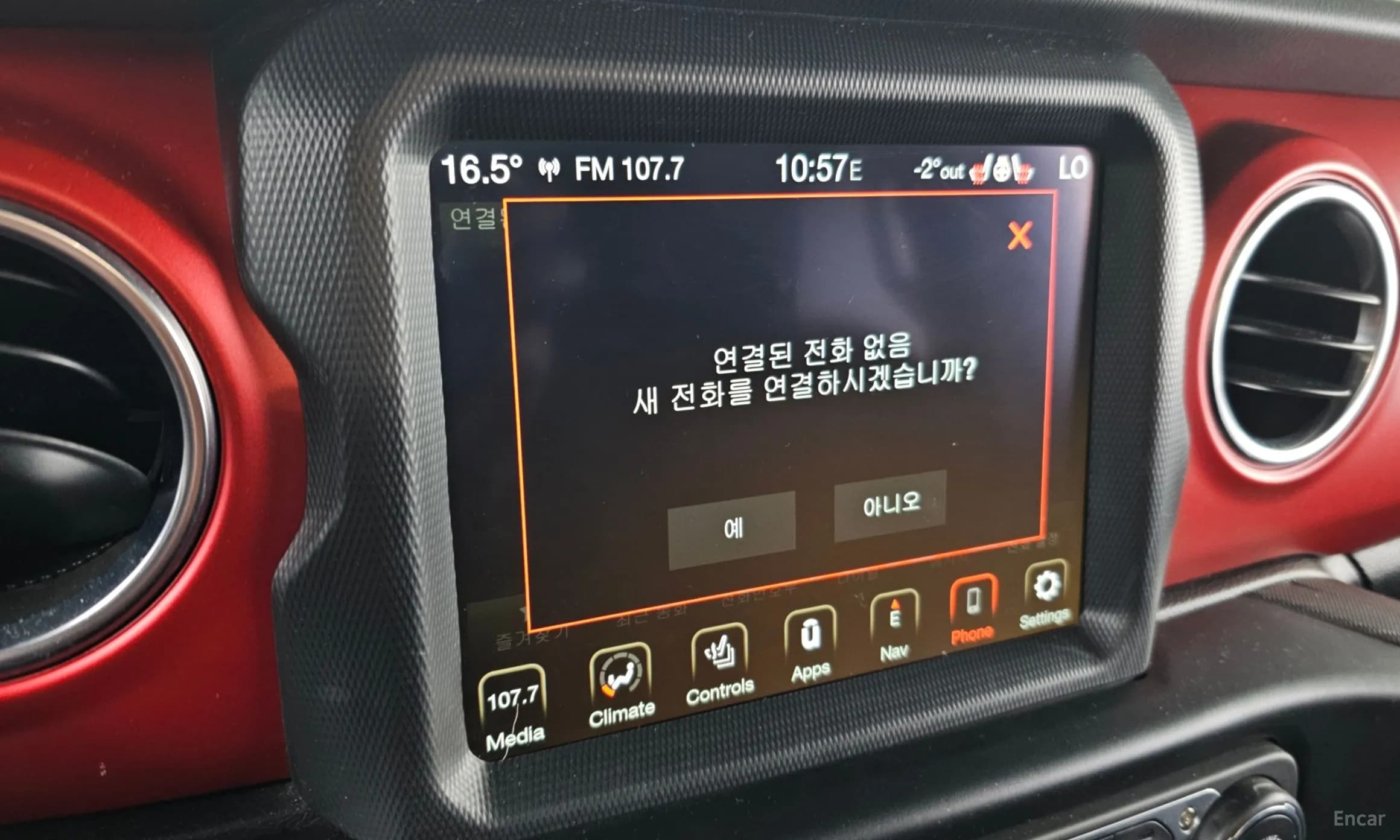 Wrangler (JL)