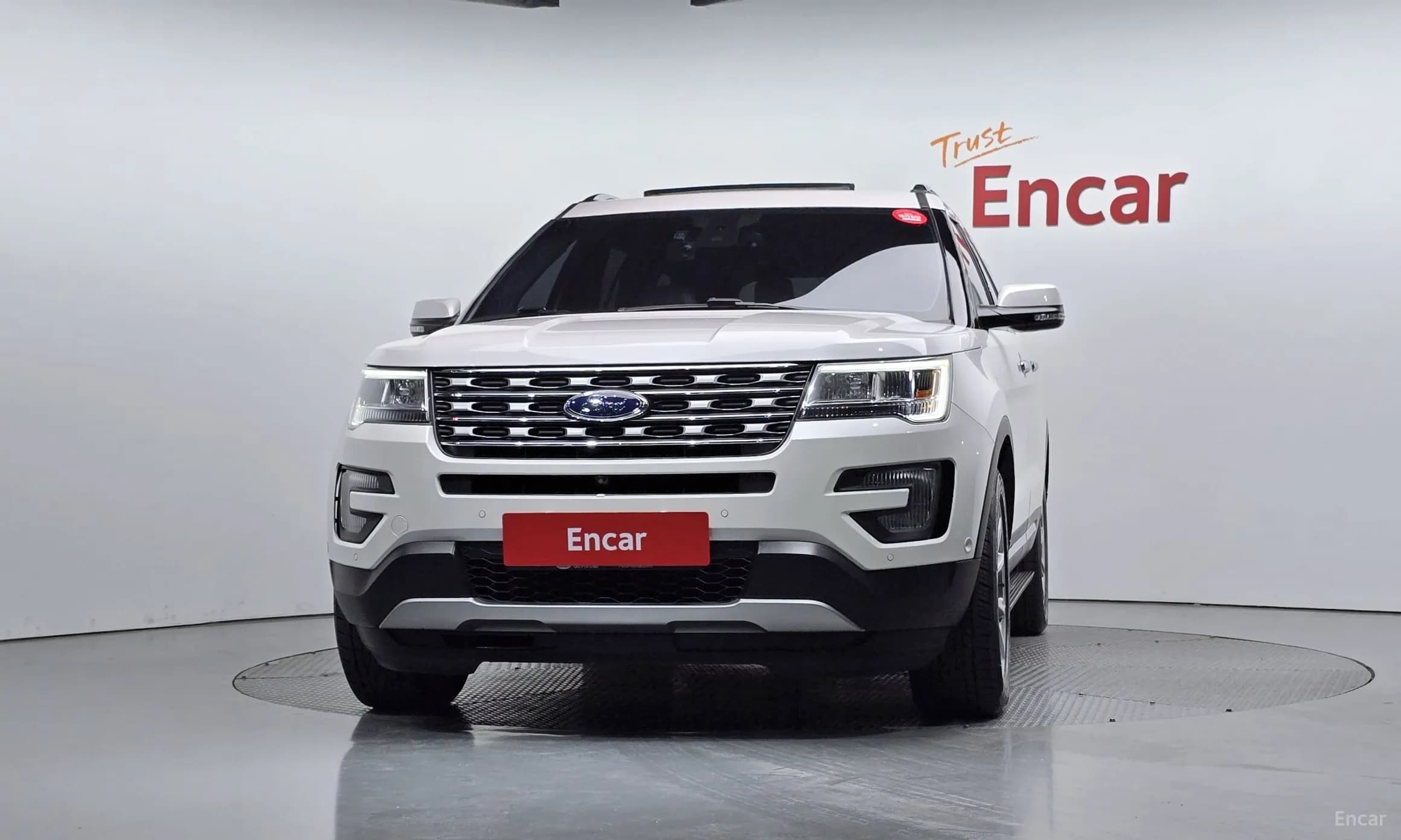 Explorer