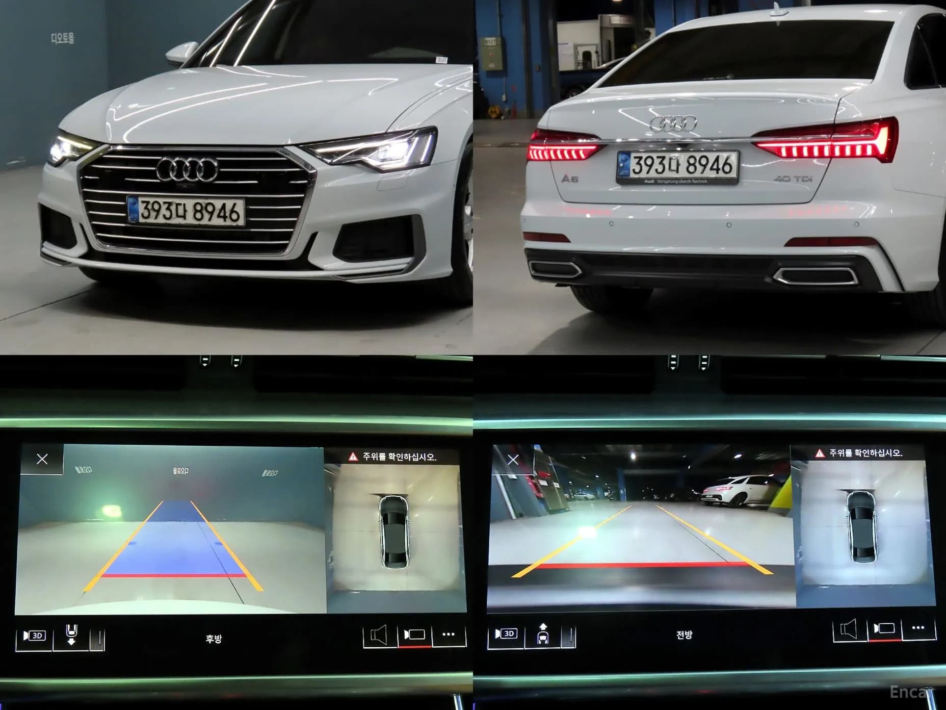 A6 (C8)