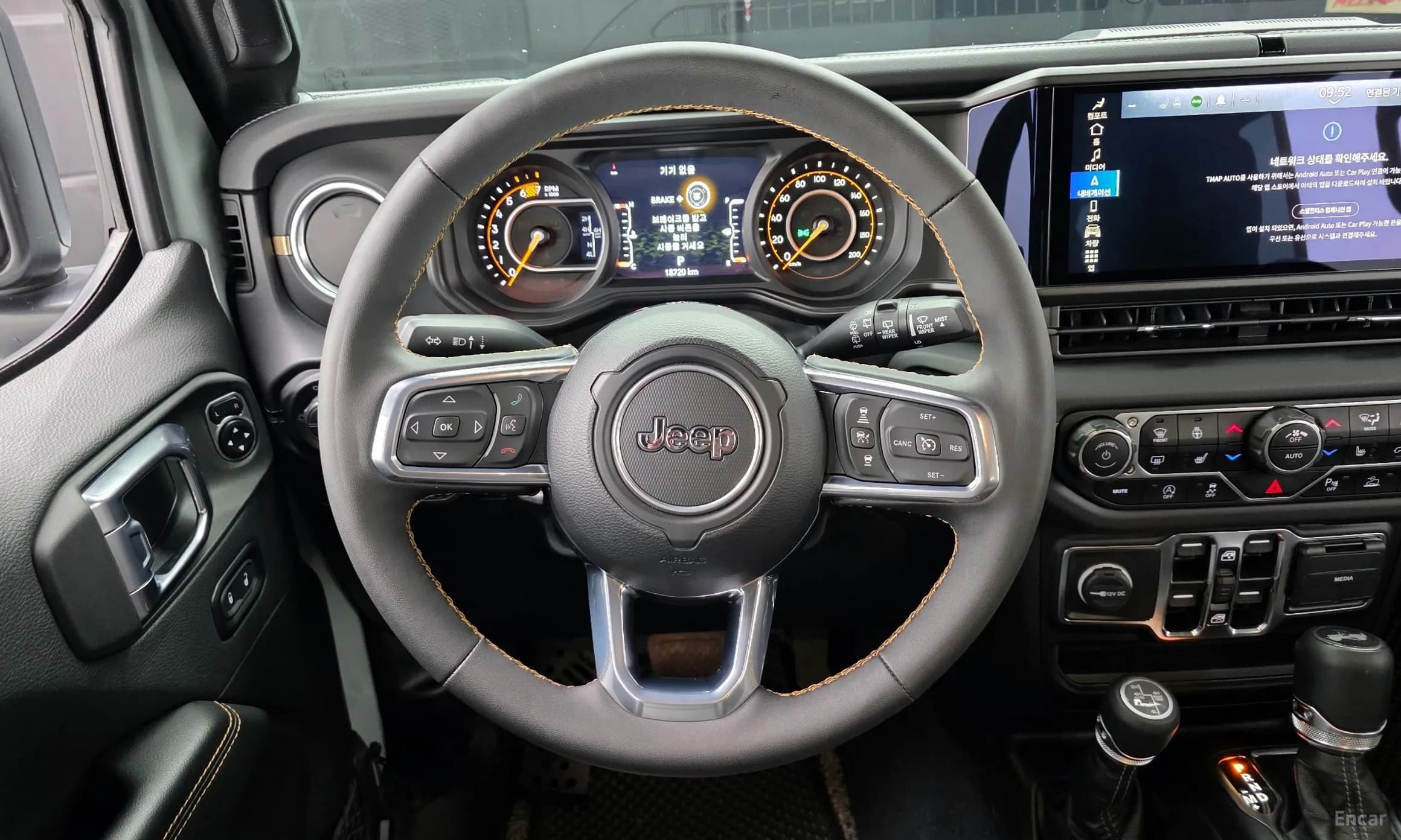 Wrangler (JL)