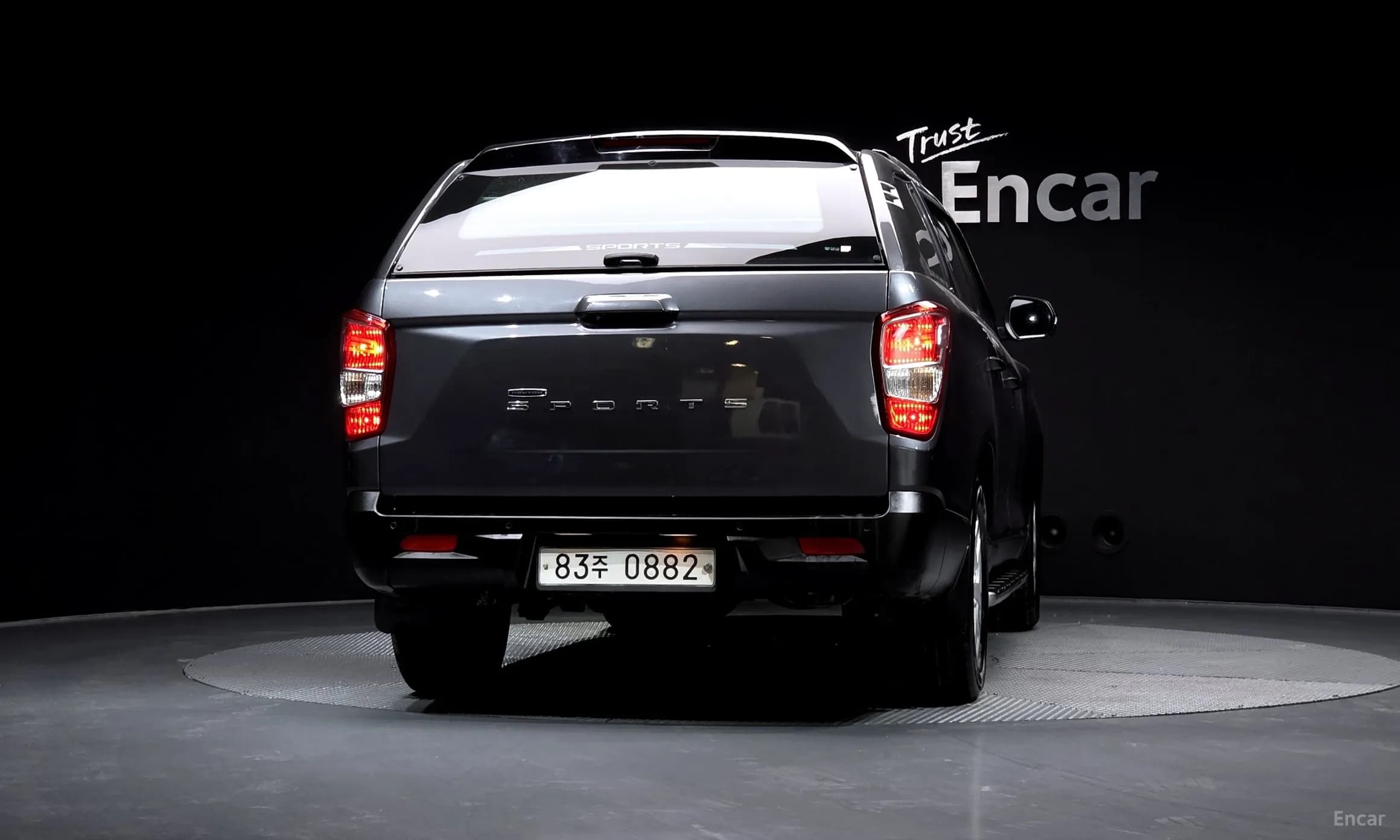Rexton Sports