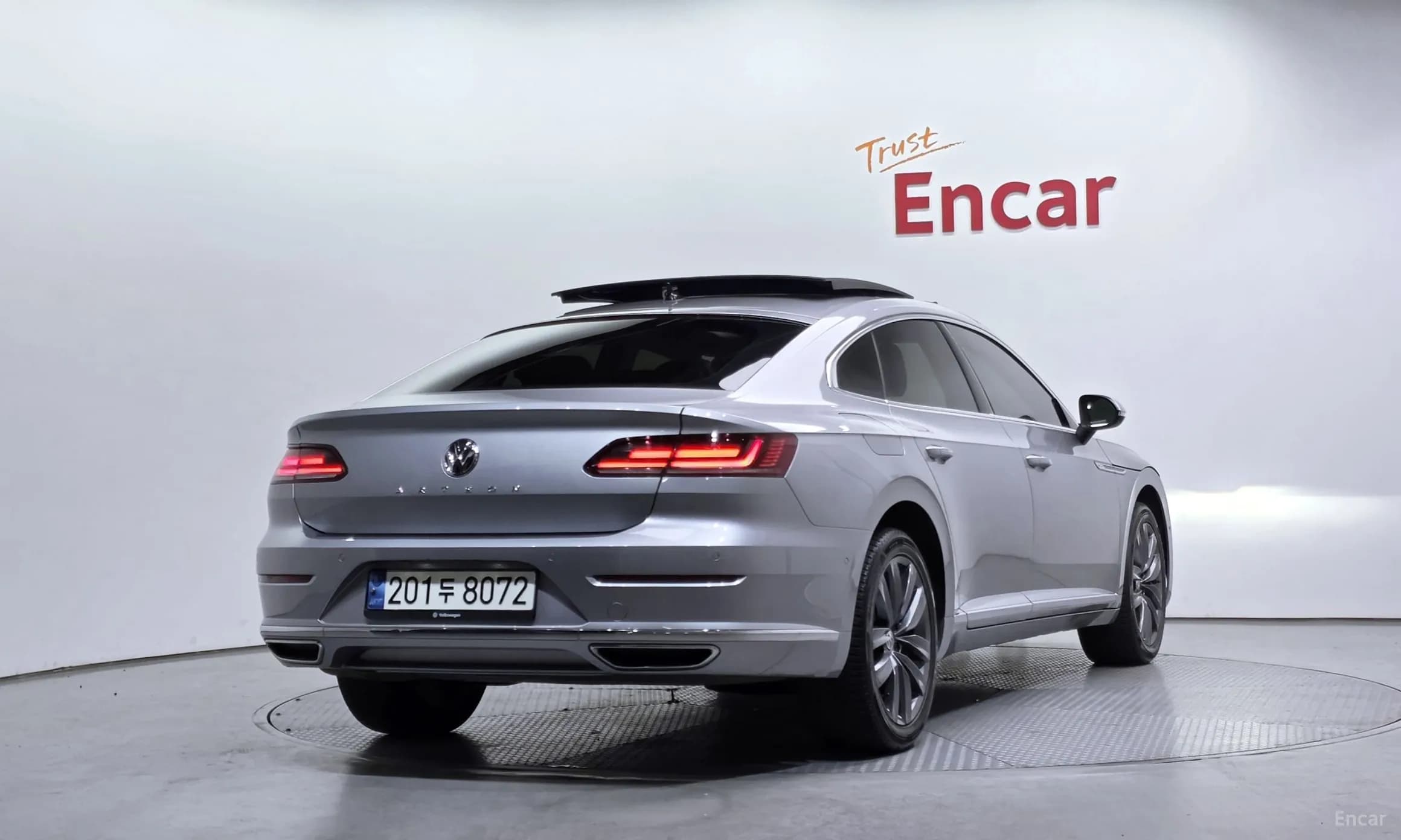 Ateon