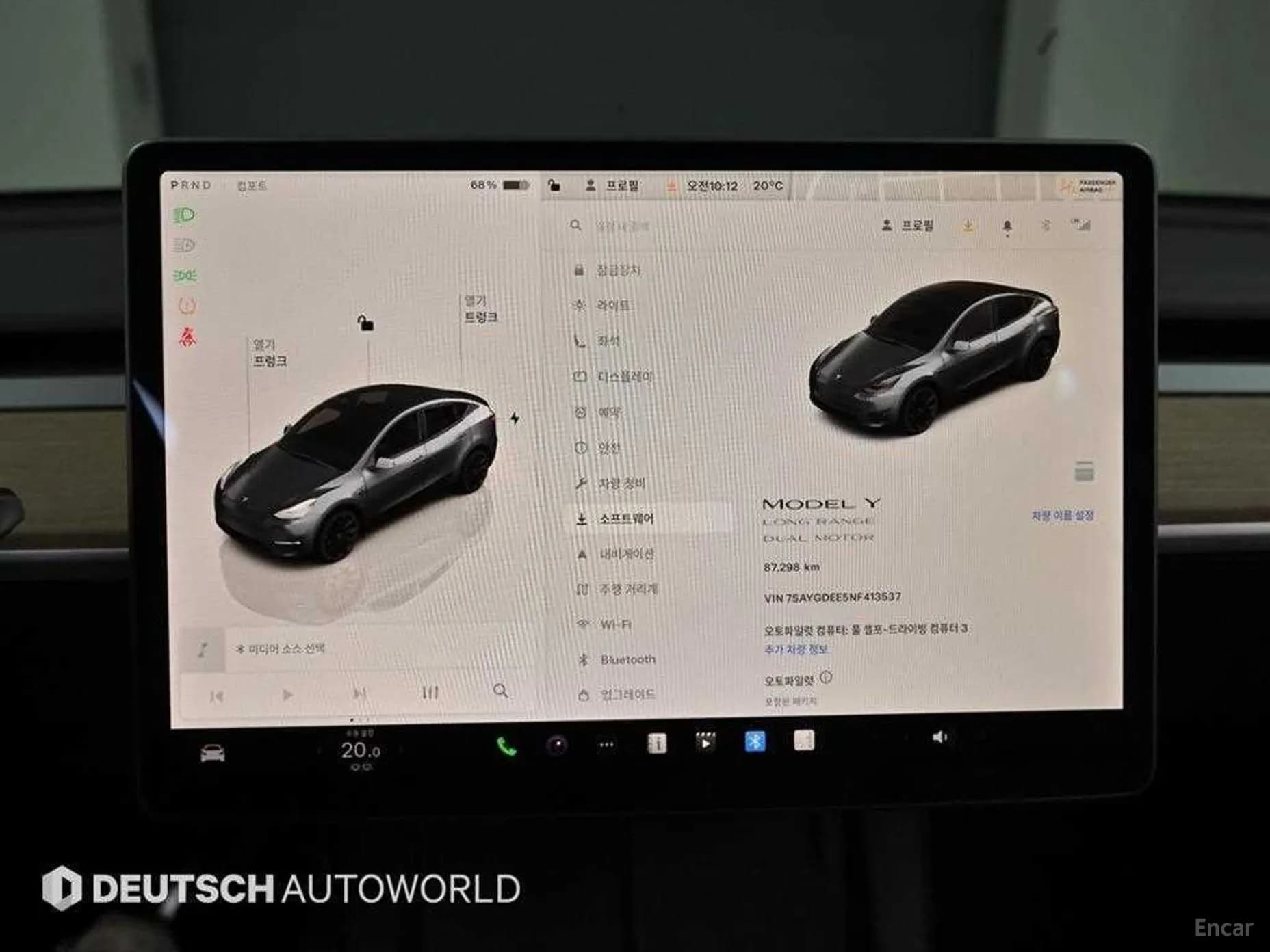 Model Y