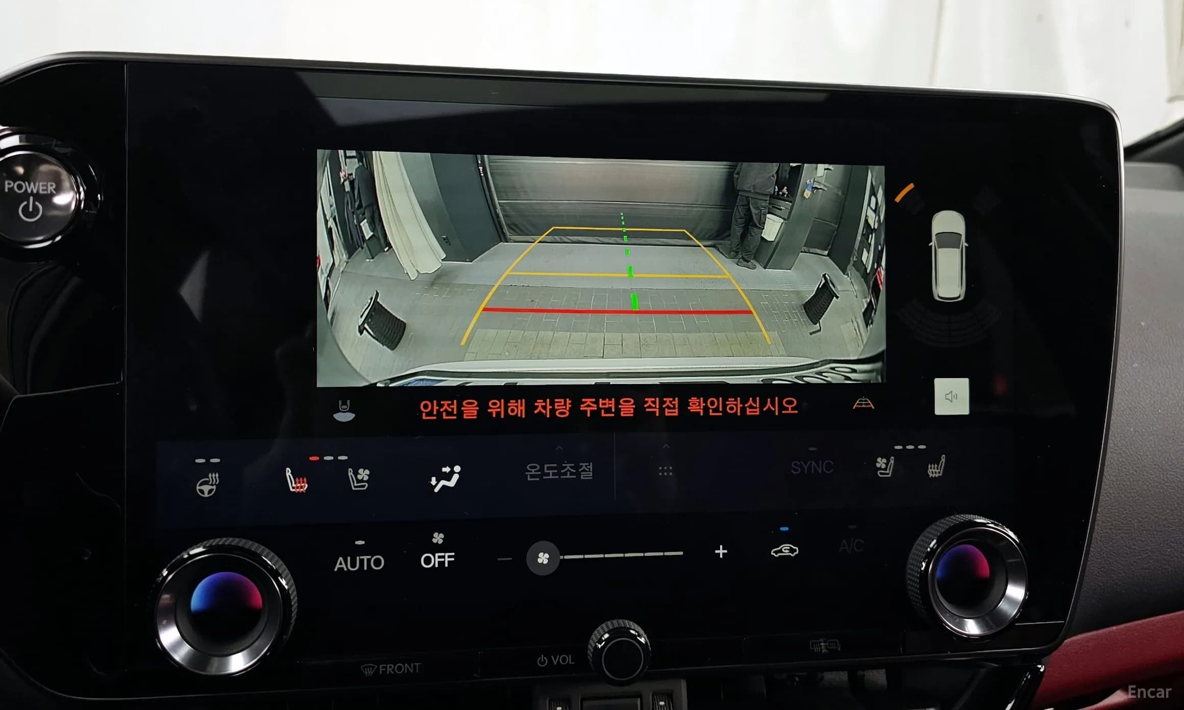 NX350h Gen 2