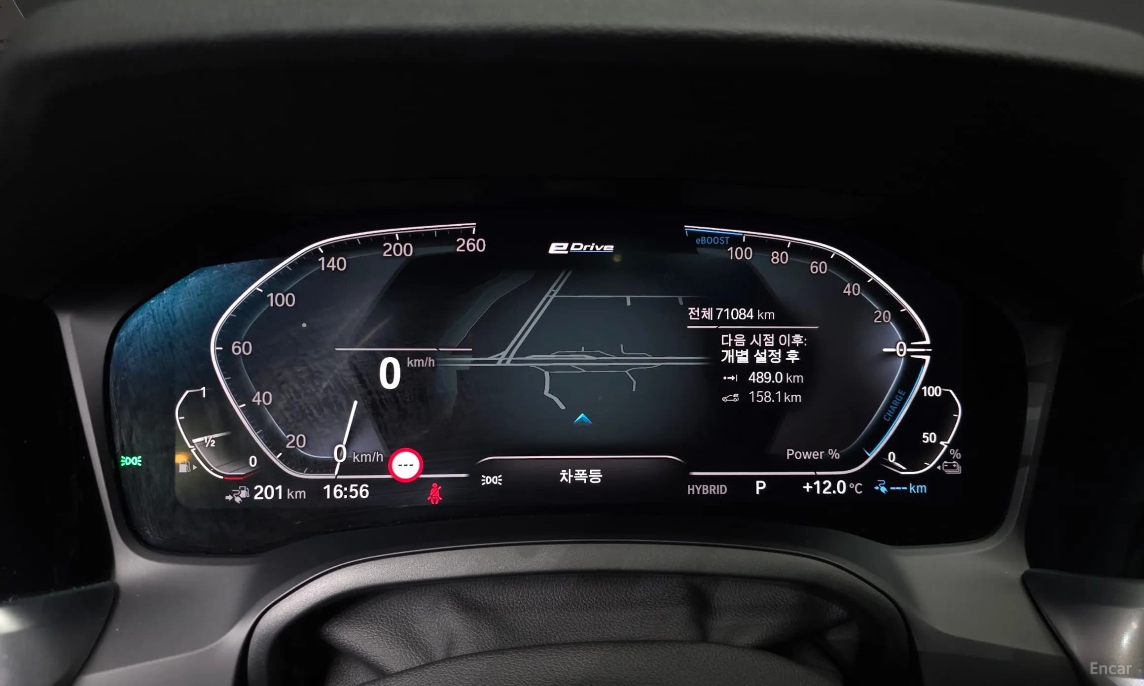 3 Series (G20)