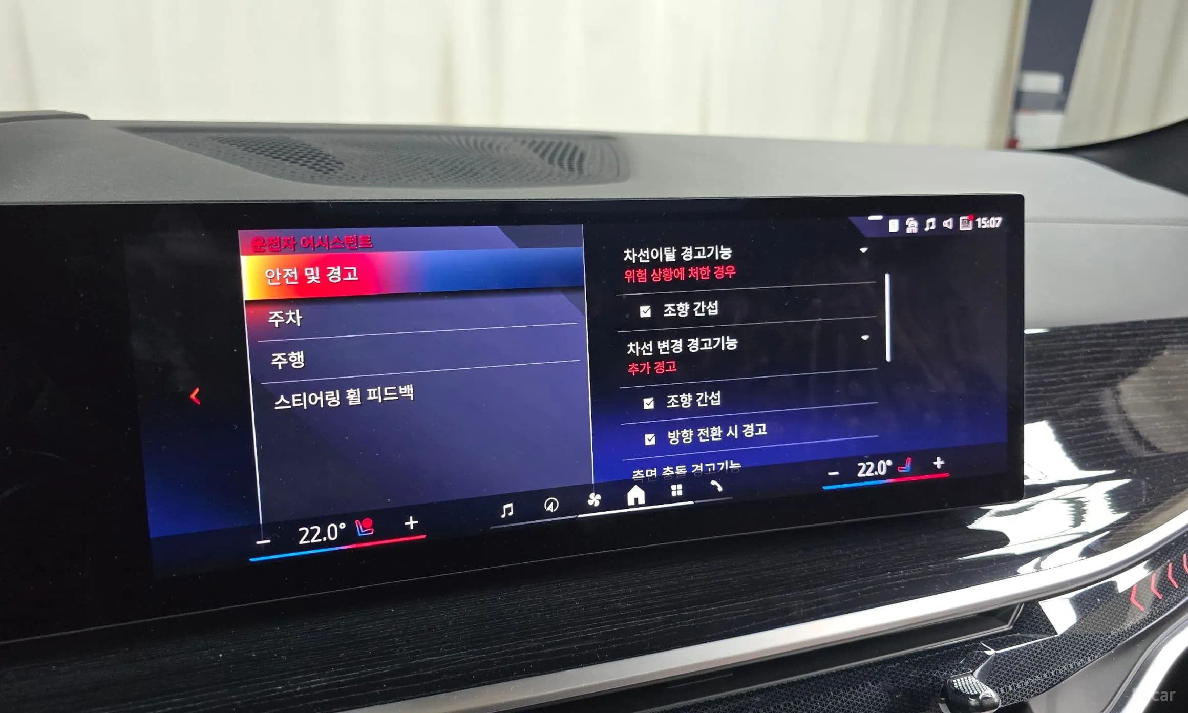 X6 (G06)
